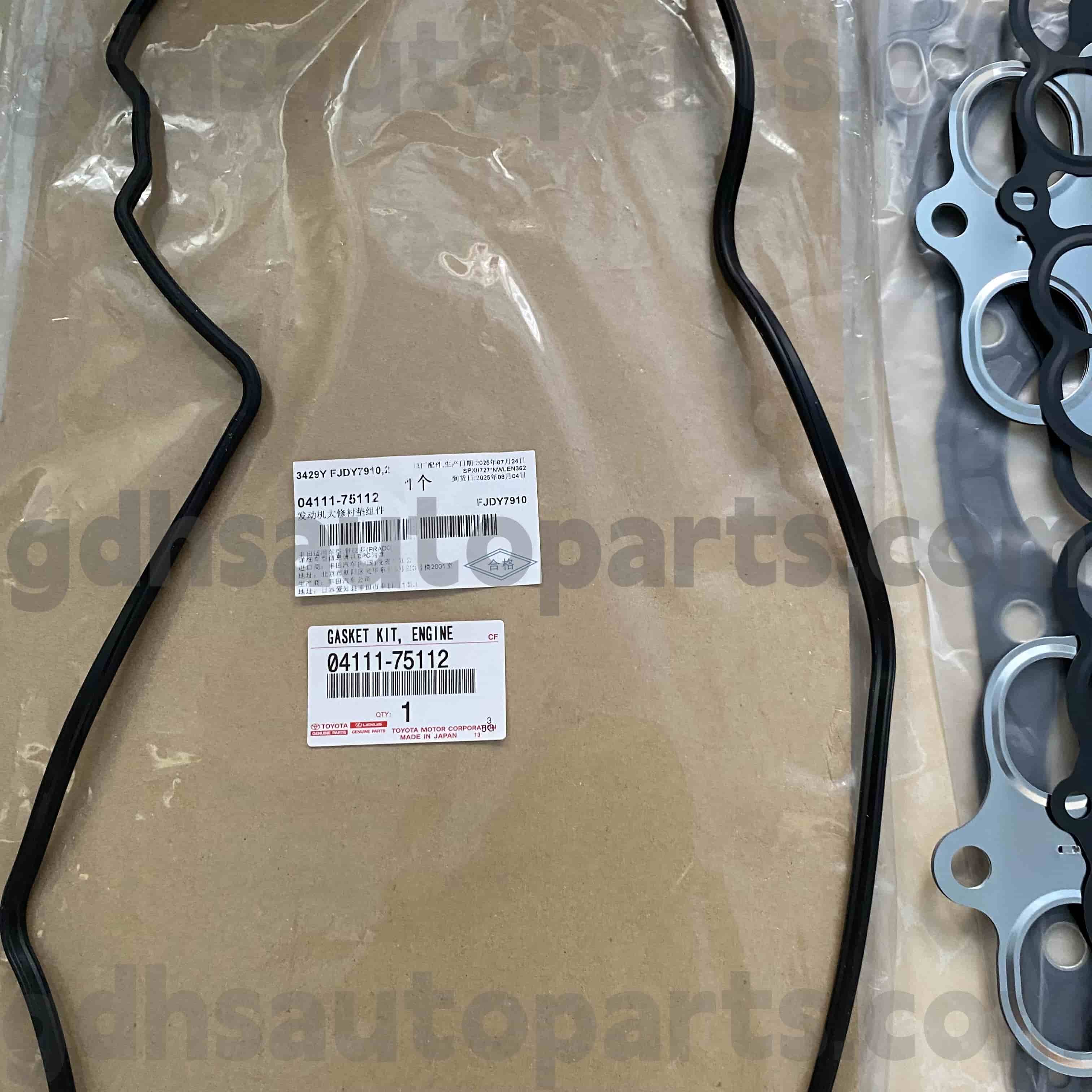04111-75112 Kit di revisione del motore delle parti autentiche Toyota per Dyna200, Land Cruiser Prado