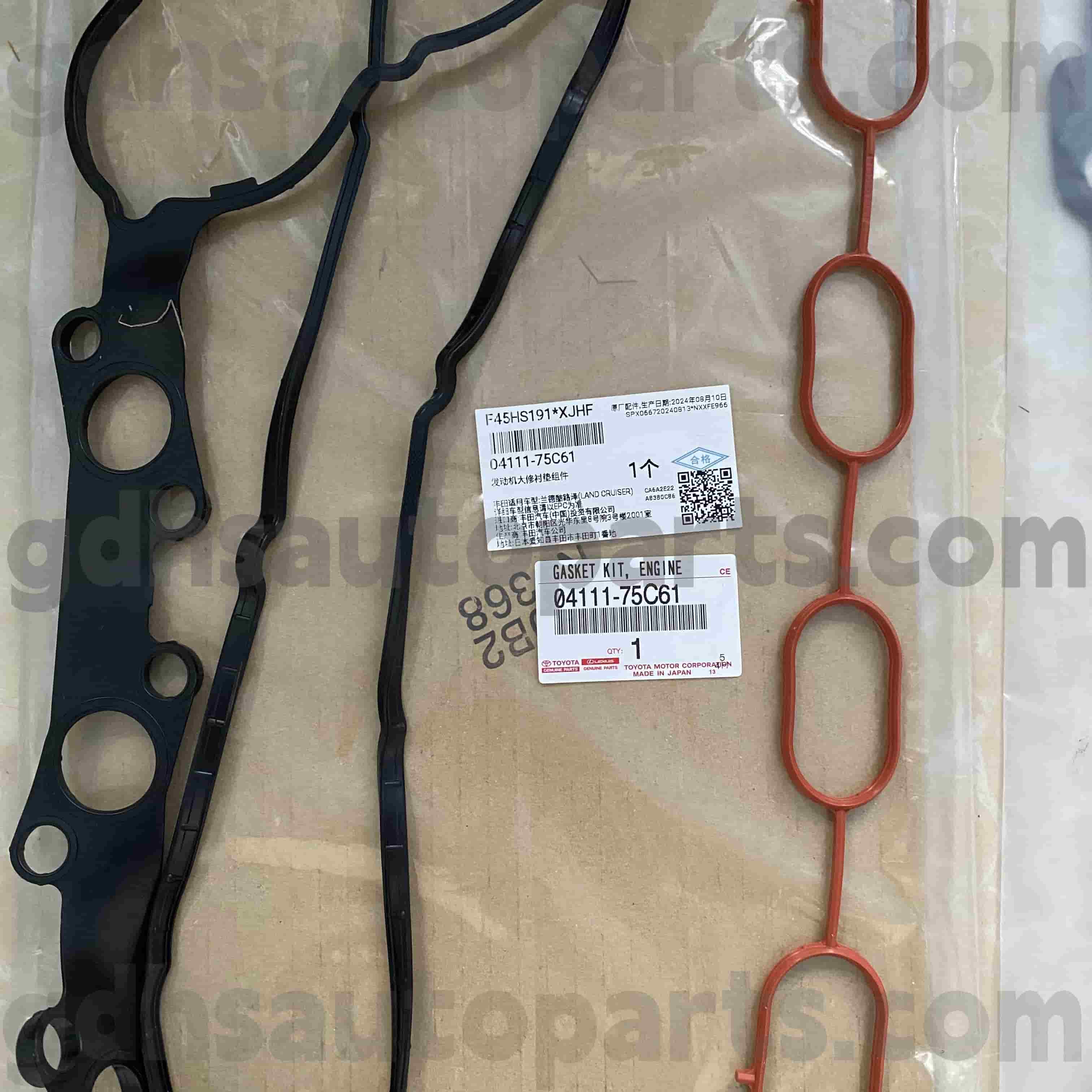 04111-75C61 Toyota Kit di revisione del motore delle parti autentiche per Land Cruiser Prado