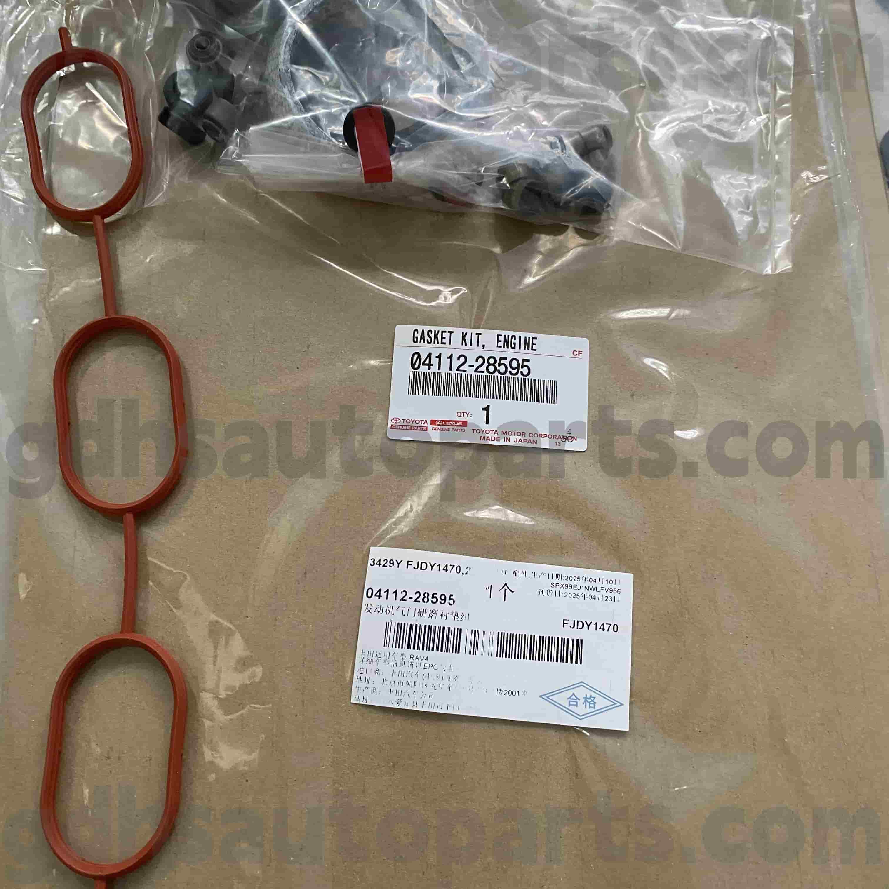 04112-28595 Kit di messa a punto delle parti autentiche Toyota per Mark X Zio, RAV4, Corolla Nap