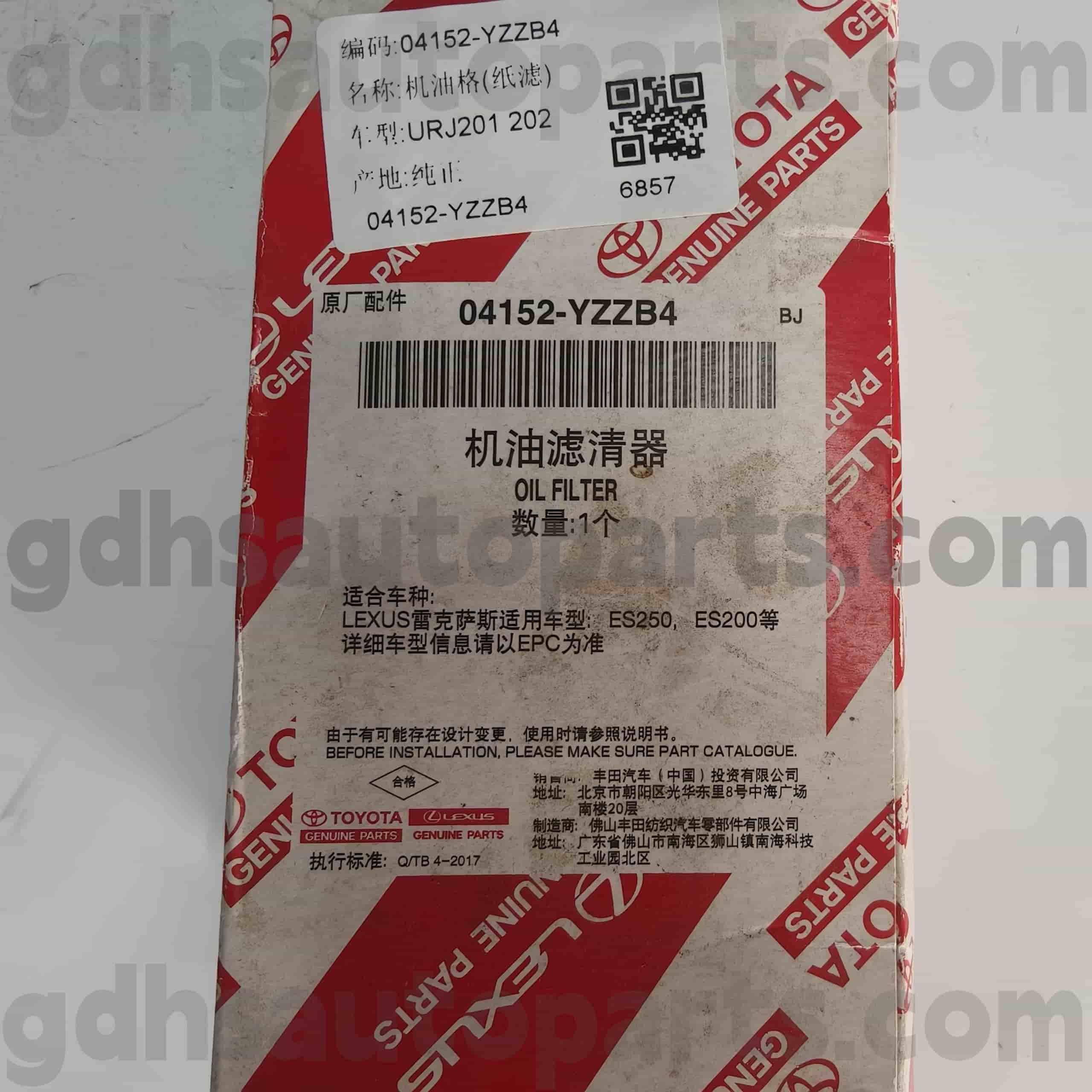 04152-yzzb4 Toyota Filtro olio di parti autentiche per Lexus ES250 ES200 Chassis n. URJ201 202 USK6#