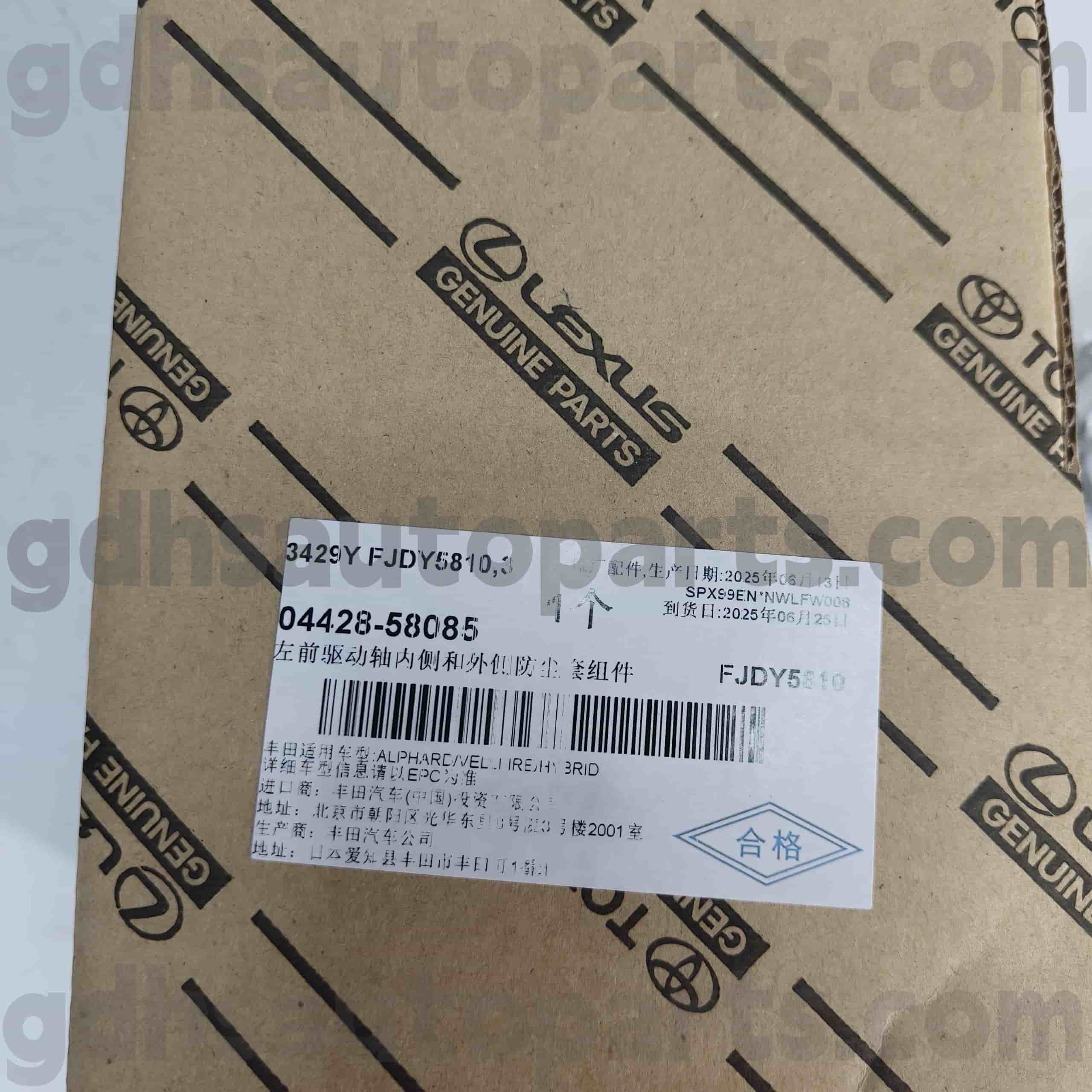 04428-58085 Toyota Avvio CV sul lato del driver anteriore per alphard, telaio Lexus LM350 n. Ayh30