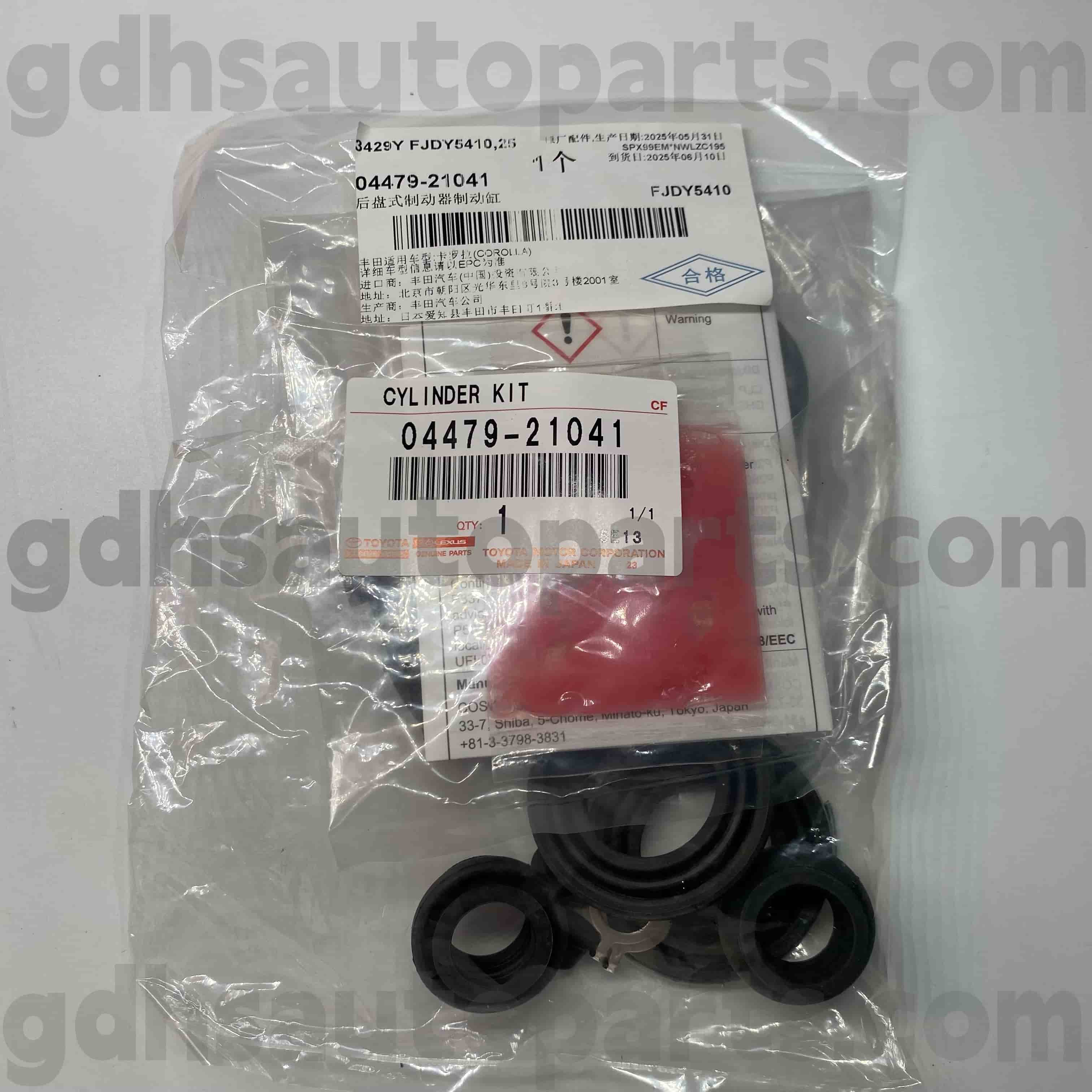 04479-21041 Toyota Parti autentiche Kit di riparazione del cilindro freno posteriore per il telaio corolla (Cina) n. ZRE120