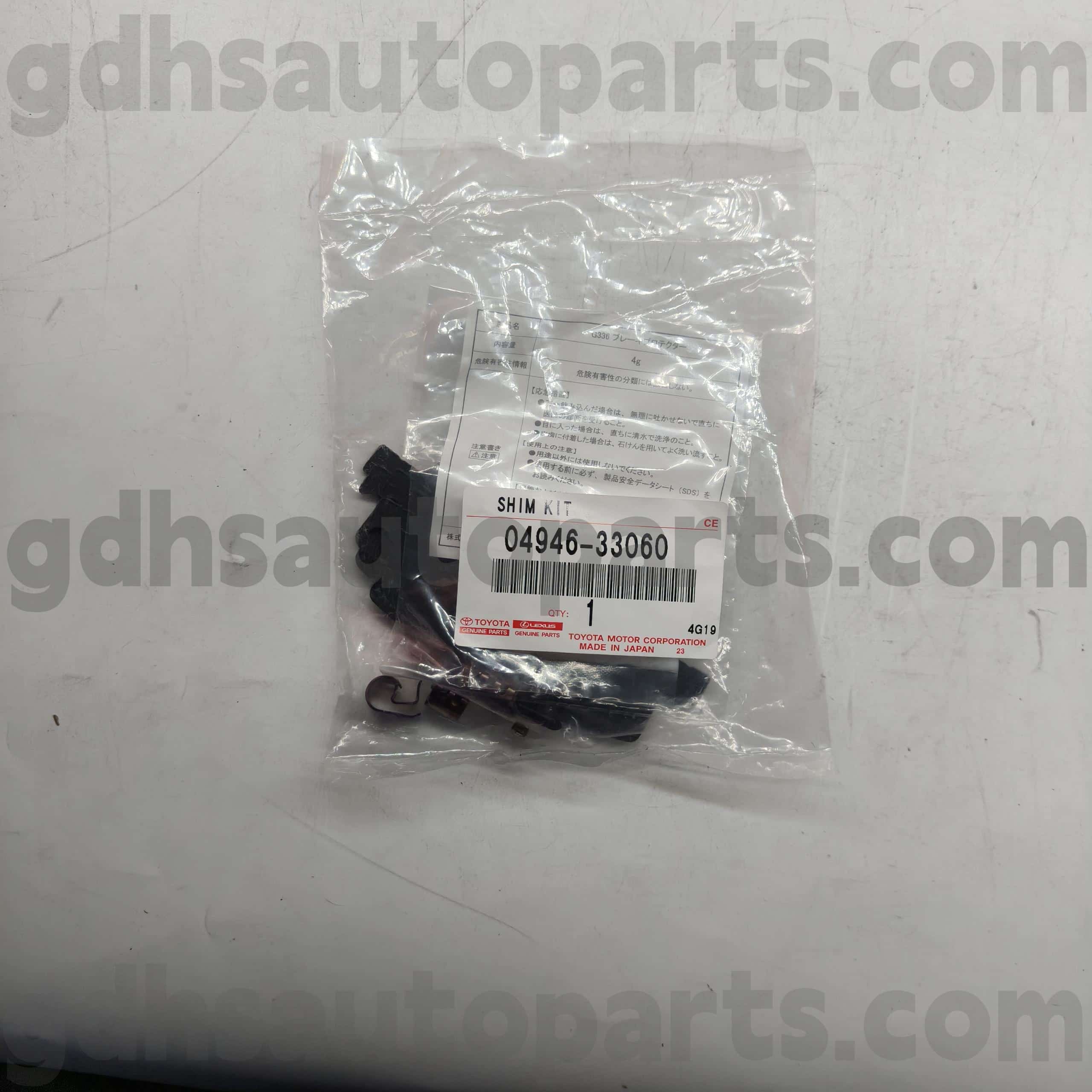 04946-33060 TOYOTA PATTI SULLA FRENO SONO PACCHI PER CAMRY/HYBRID, LEXUS ES240/350 Chassis n. GSV40 ACV40
