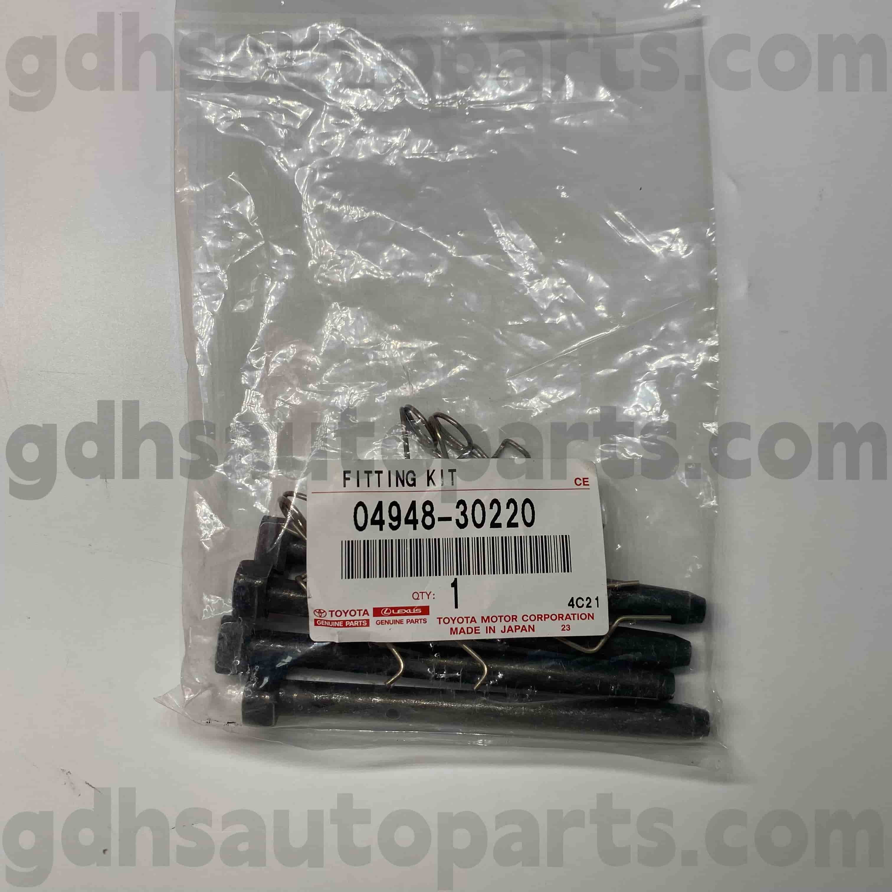 04948-30220 Toyota Kit di riparazione della pastiglia per freni autentica per Mark X, Crown, Lexus IS250/350 Chassis n. GRS182 GSE20 2