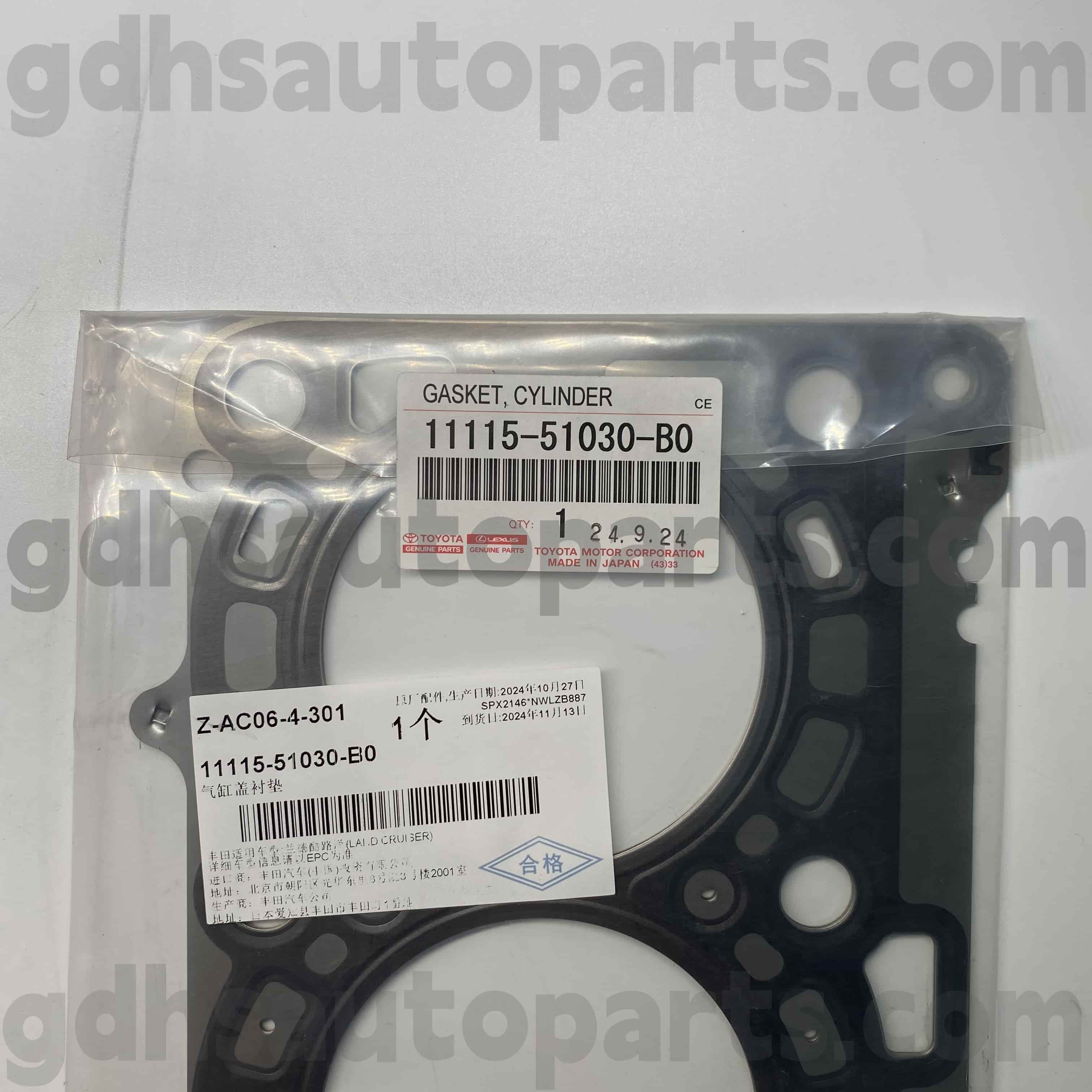 11115-5103030-b0 Parti autentiche Toyota Anello di gomma a cilindro destro per Land Cruiser, LX450D/570 Chassis n. 1VDFTV VDJ200 0709-