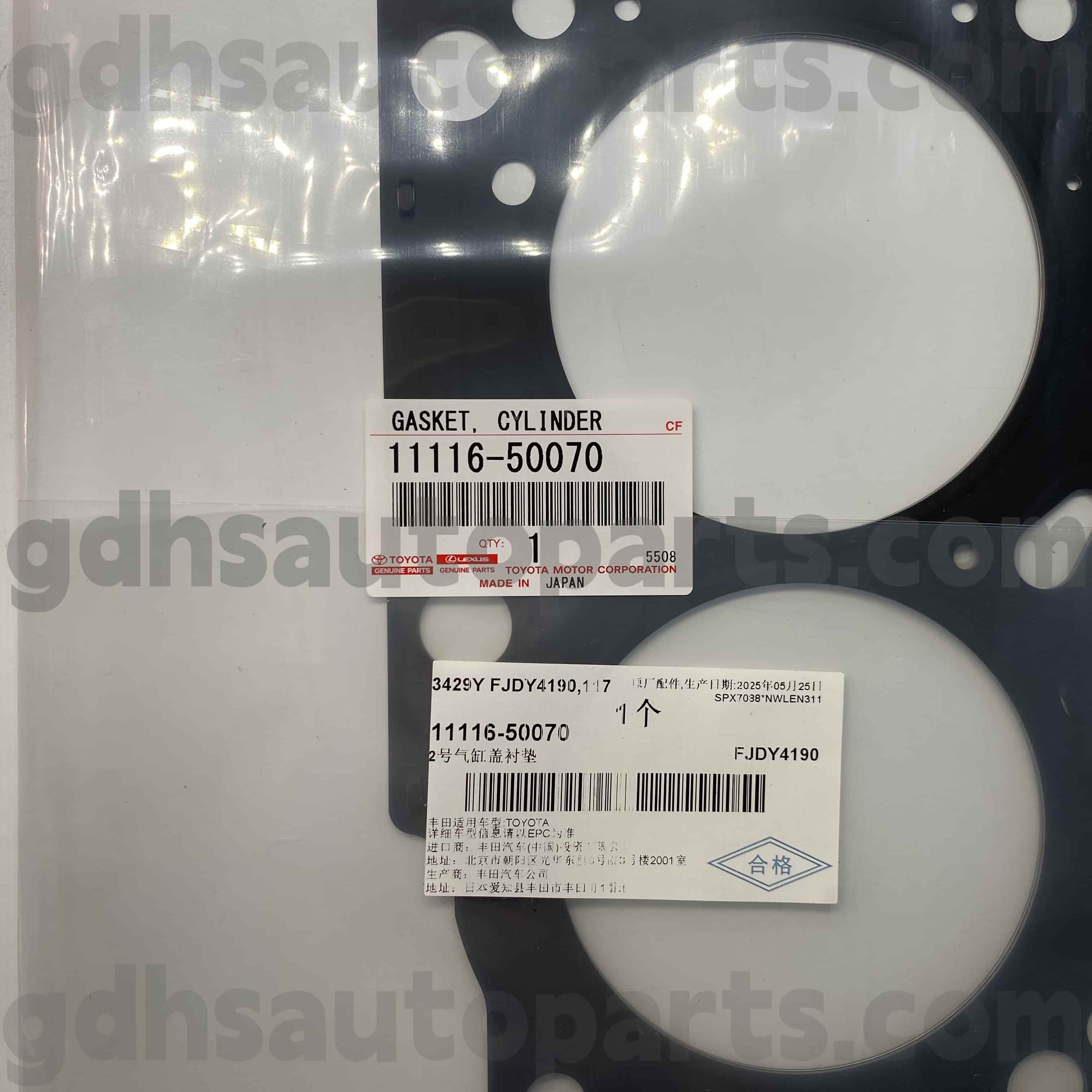 11116-50070 Toyota Parti autentiche anello di gomma di copertura del cilindro sinistro per Sequoia, Land Cruiser, Lexus GX470 Chassis n. Uzj100