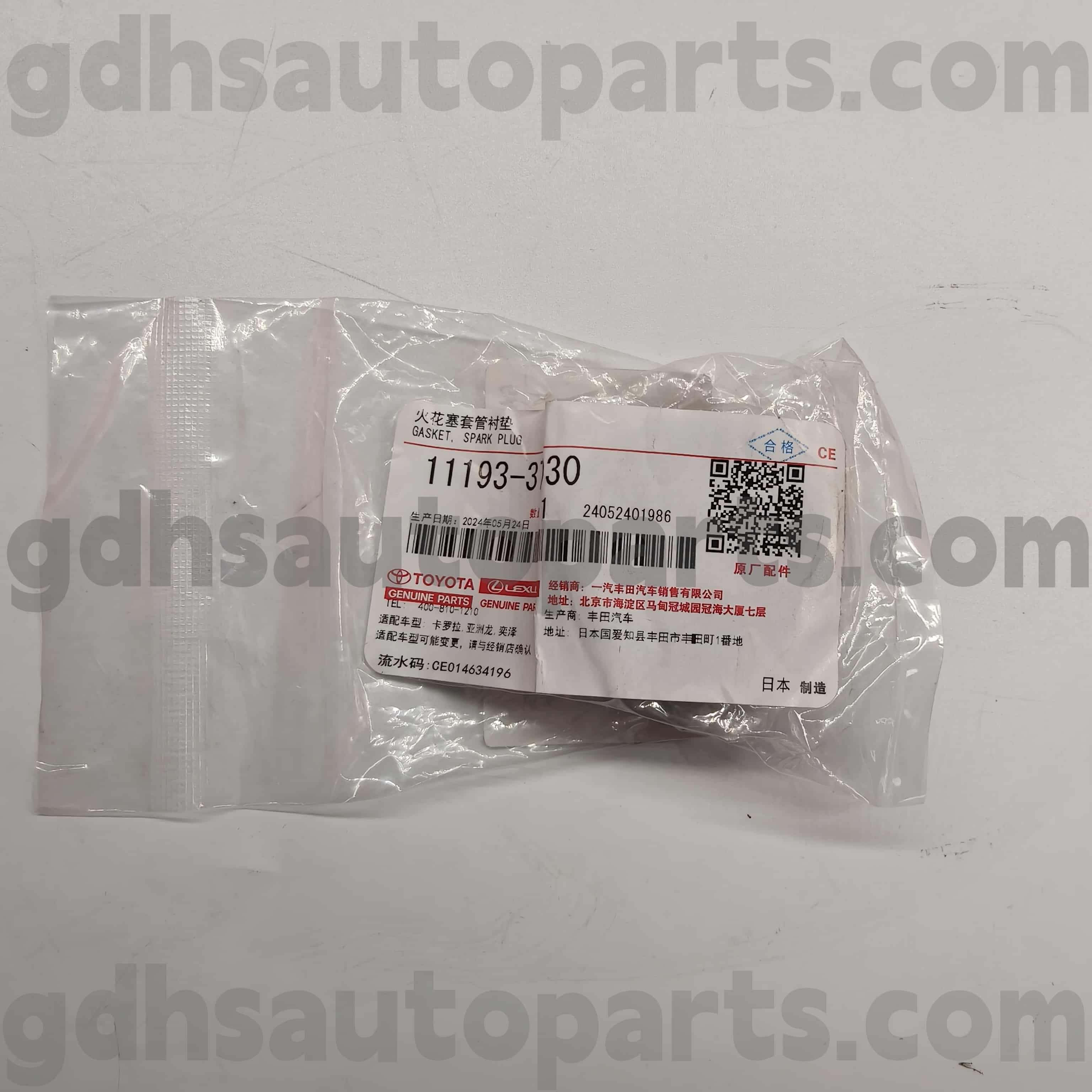 11193-37030 Toyota Genuine Candela per candela per la corona ， Yaris Gr ， Land Cruiser Chassis No.zvw50
