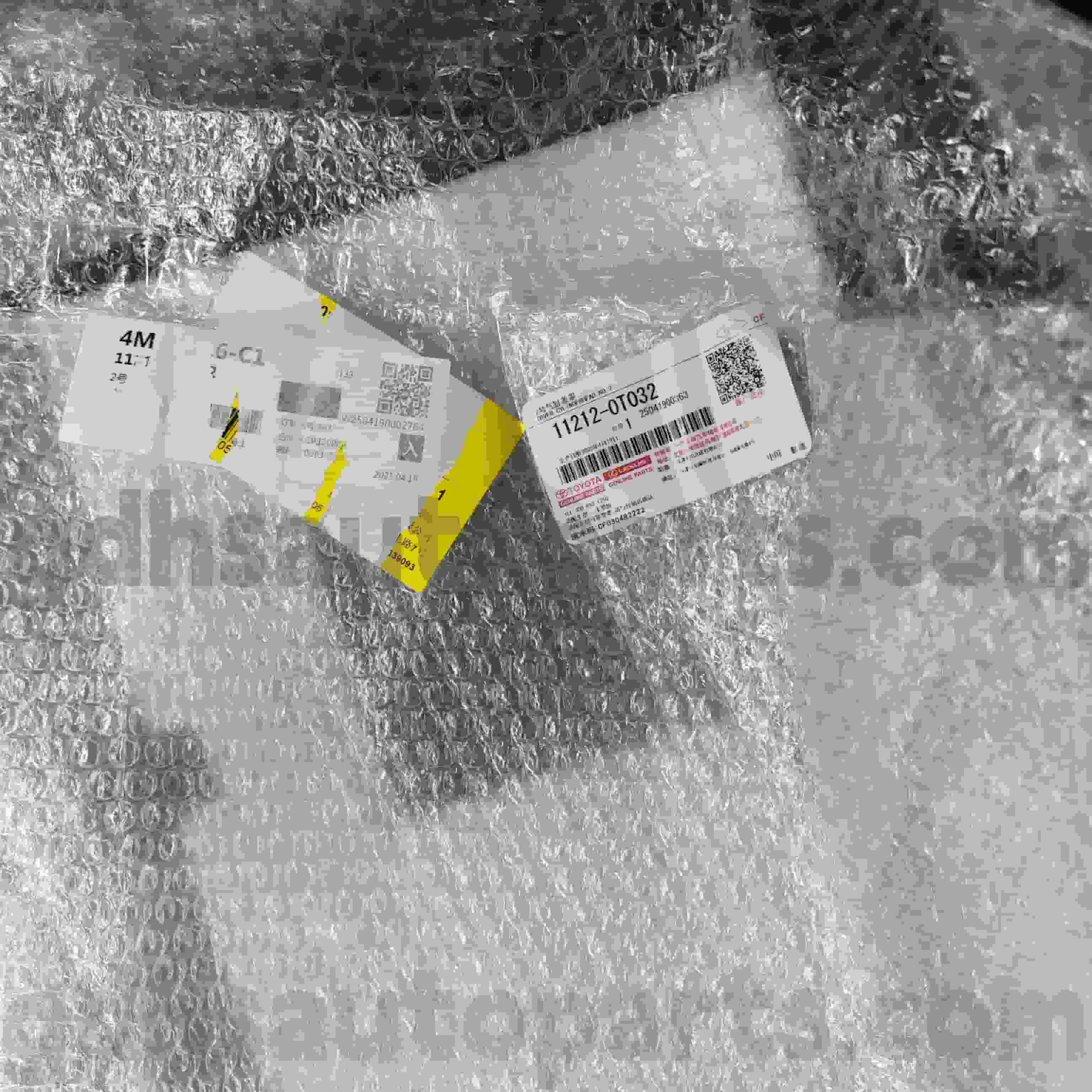 11212-0T032 COPERCHIO MOTORE DI PARTI VENITA TOYOTA per Corolla (Cina) ， Chassis Levin/Hybrid No.Zre15#