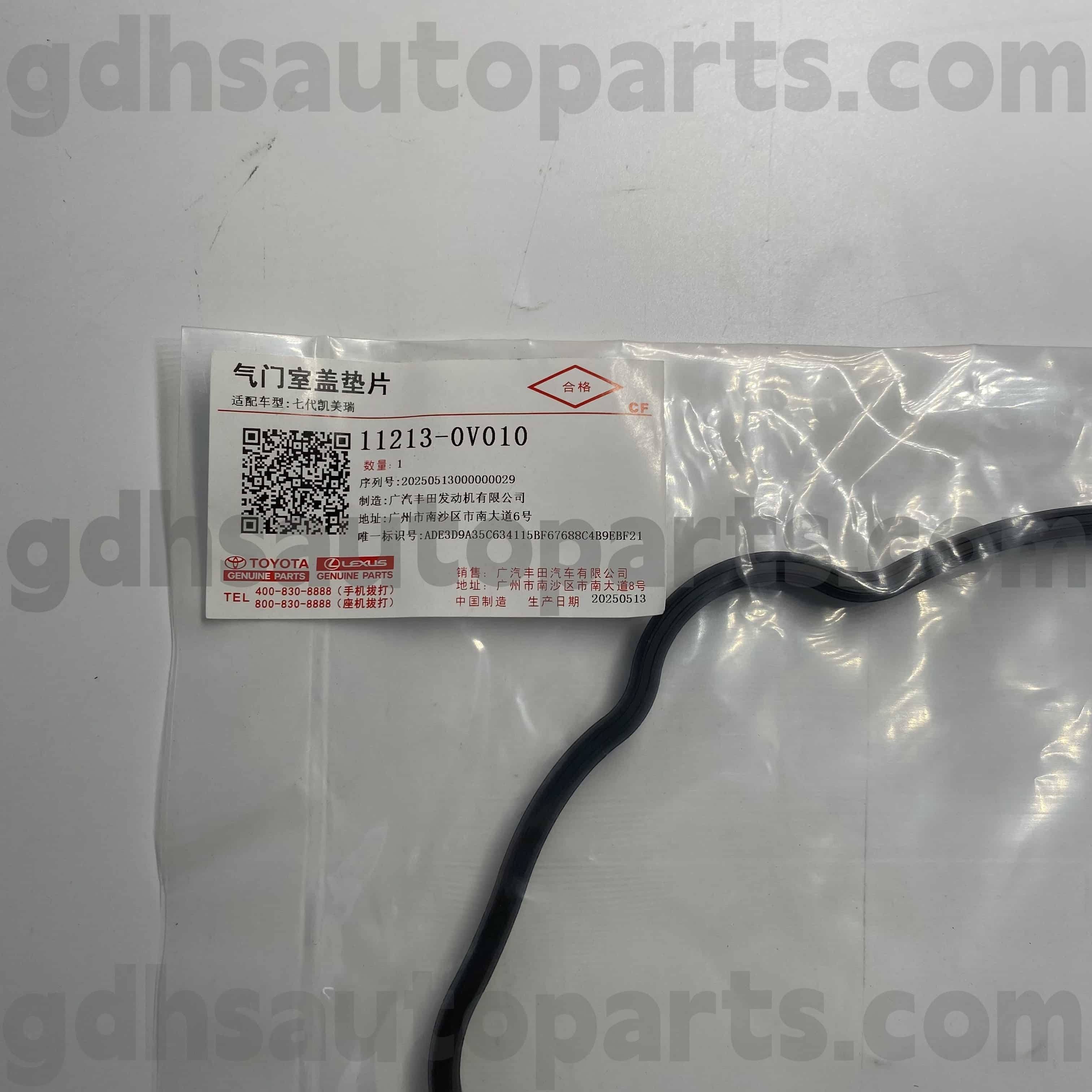 11213-0v010 Toyota Anello in gomma per copritura per parti autentica