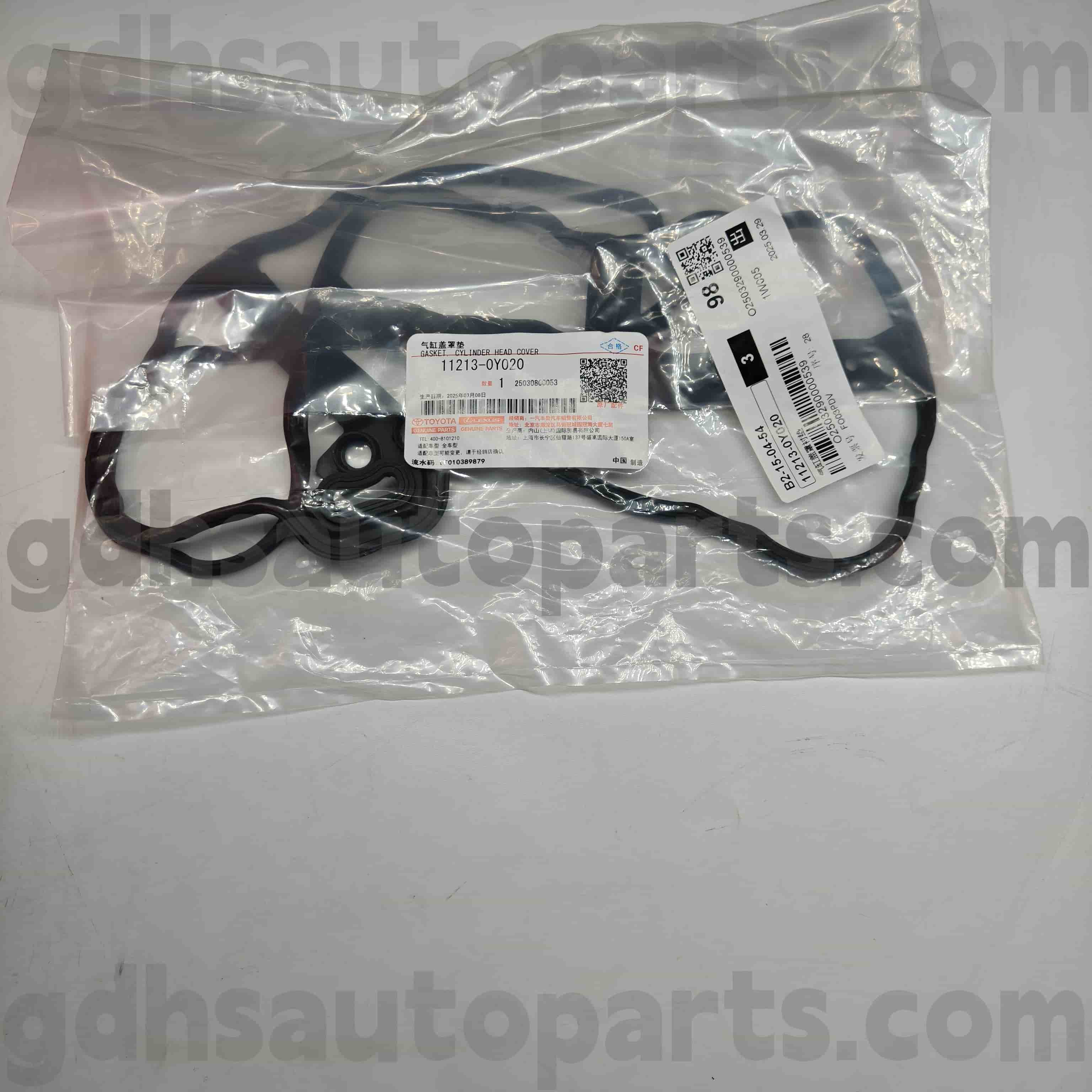 11213-0Y020 Toyota Anello di gomma Valve Copertura Valve autentica per Yaris ， VIOS Chassis No.NSP15#