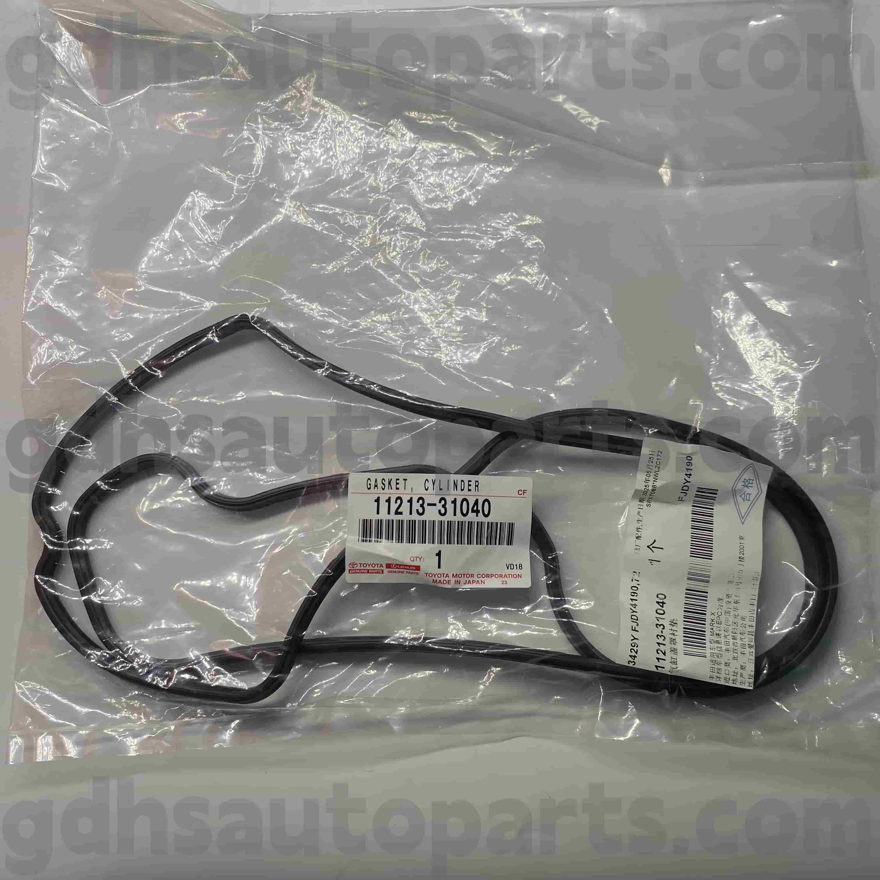11213-31040 Parti autentiche Toyota Anello di gomma della valvola destra per Mark X ， LEXUS GS Serie Chassis n. GSE20