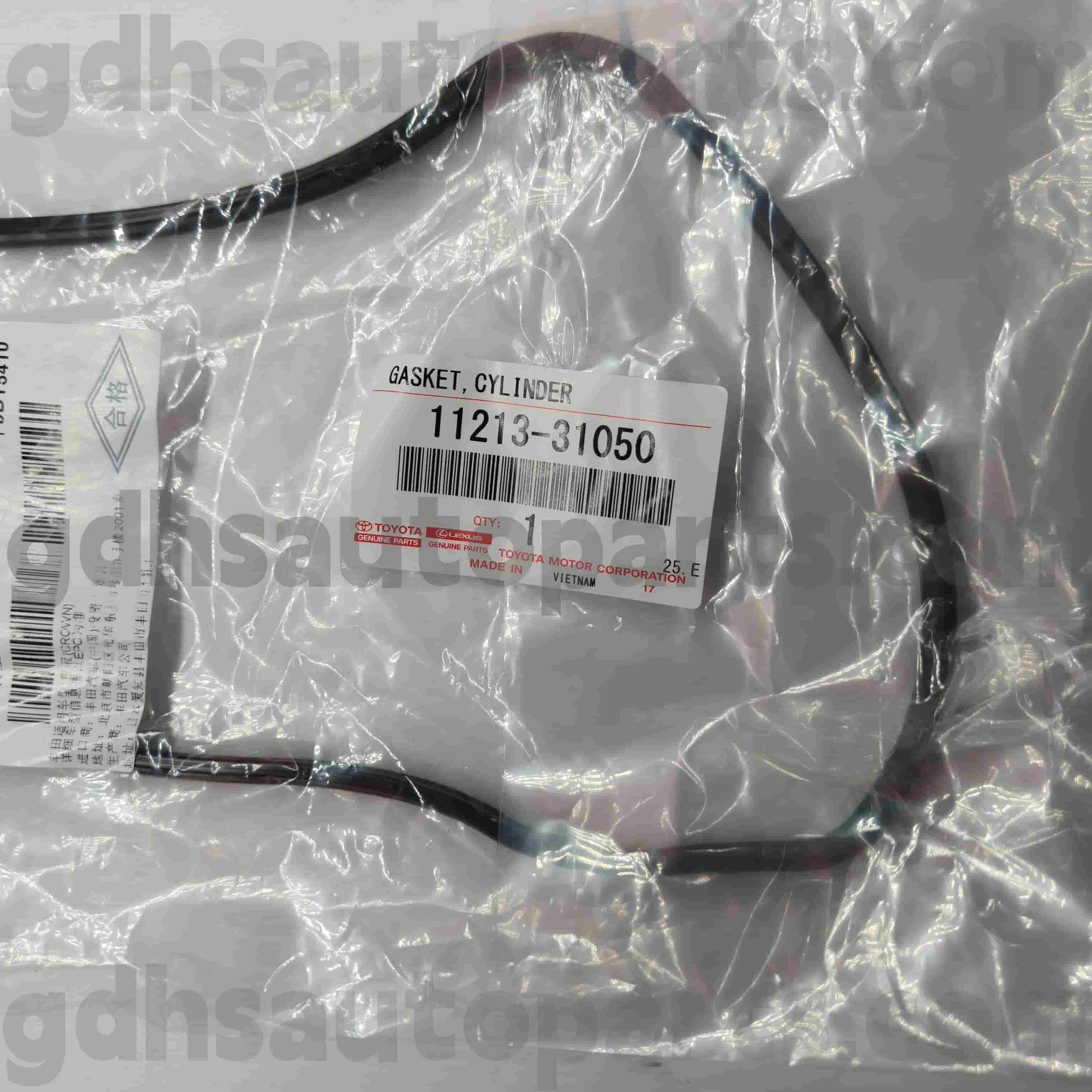 11213-31050 Toyota Parti autentiche anello di gomma della valvola destra per Land Cruiser ， Mark X Zio Chassis No. GGH30
