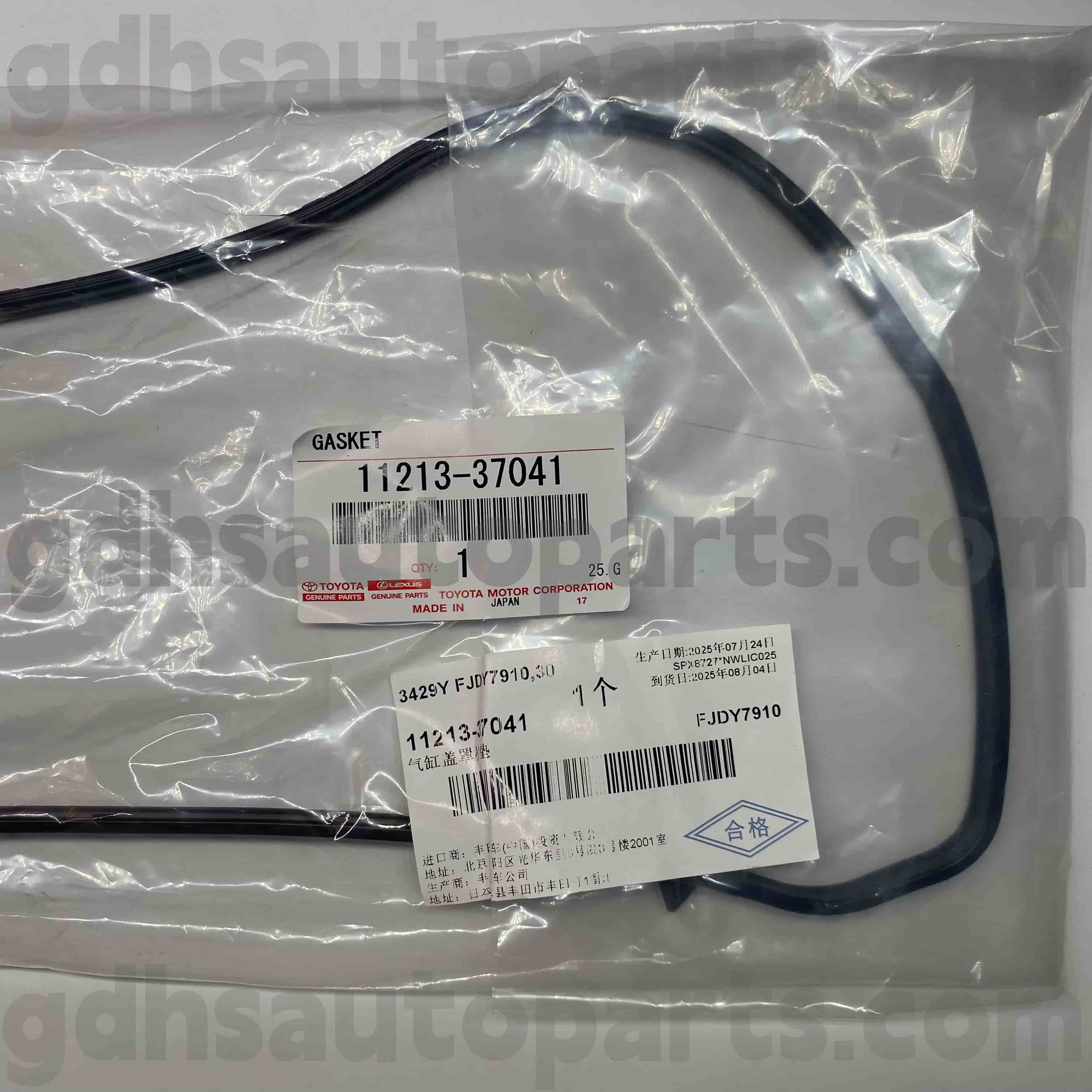 11213-37041 Guarnizione del coperchio della valvola dei ricambi originali Toyota per telaio COROLLA, LEXUS CT200H NO.ZWA10