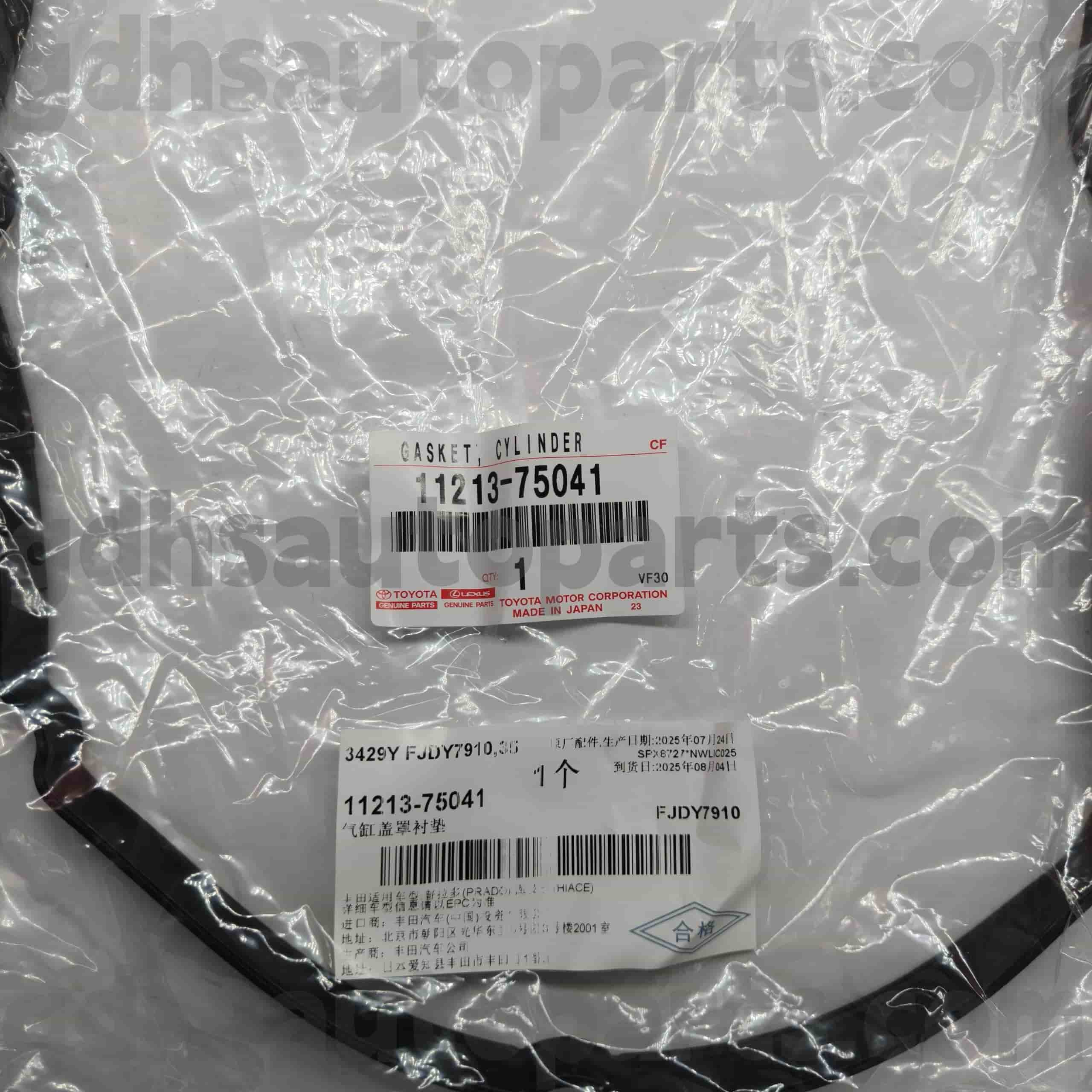 11213-75041 Guarnizione coperchio valvola ricambi originali Toyota per TACOMA, LAND CRUISER PRADO, CROWN COMFORT Telaio NO.TRJ120