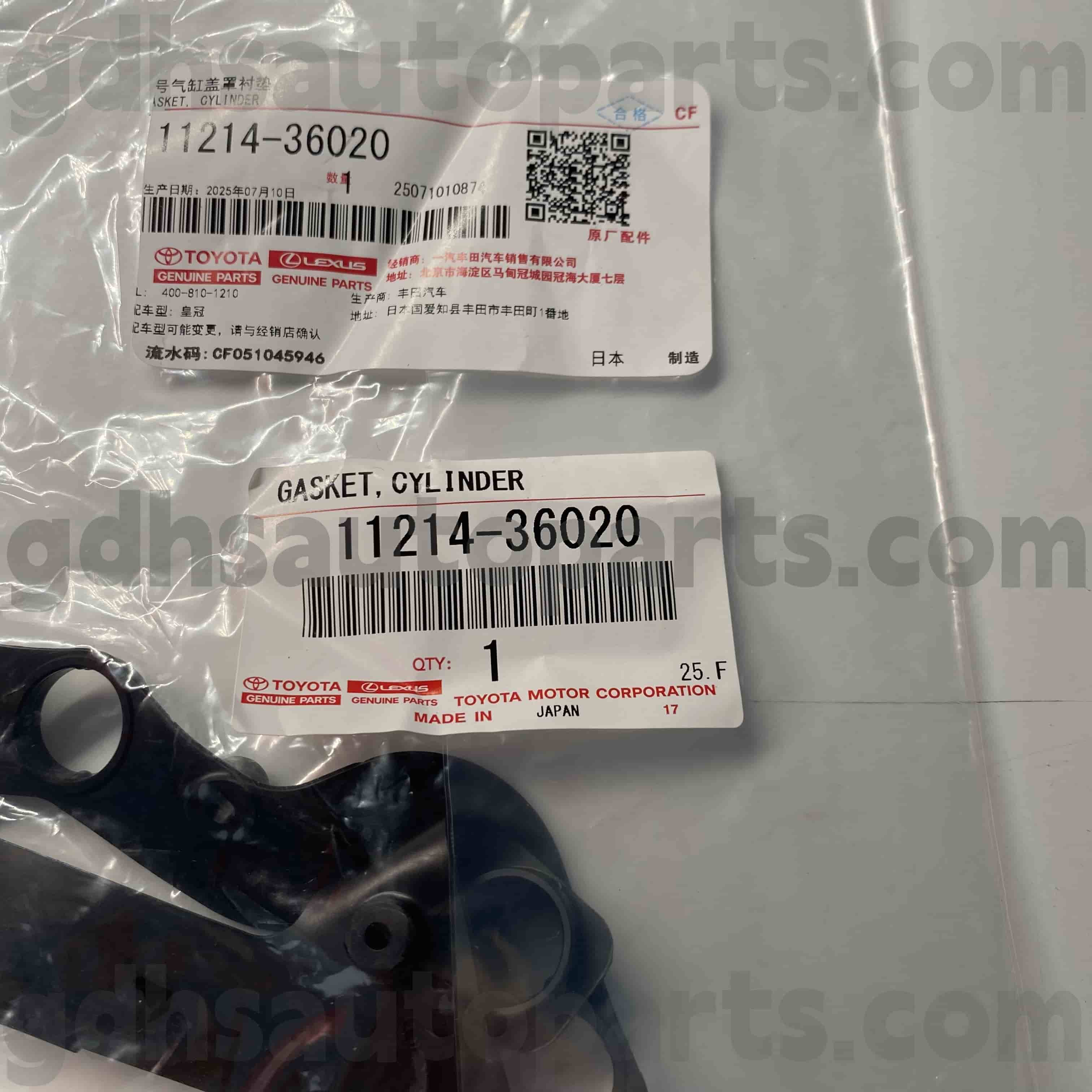 11214-36020 Guarnizione del coperchio della testata del cilindro della Banca dei ricambi originali Toyota 2 per il telaio HIGHLANDER, LEXUS IS SERIES NO.GGH30