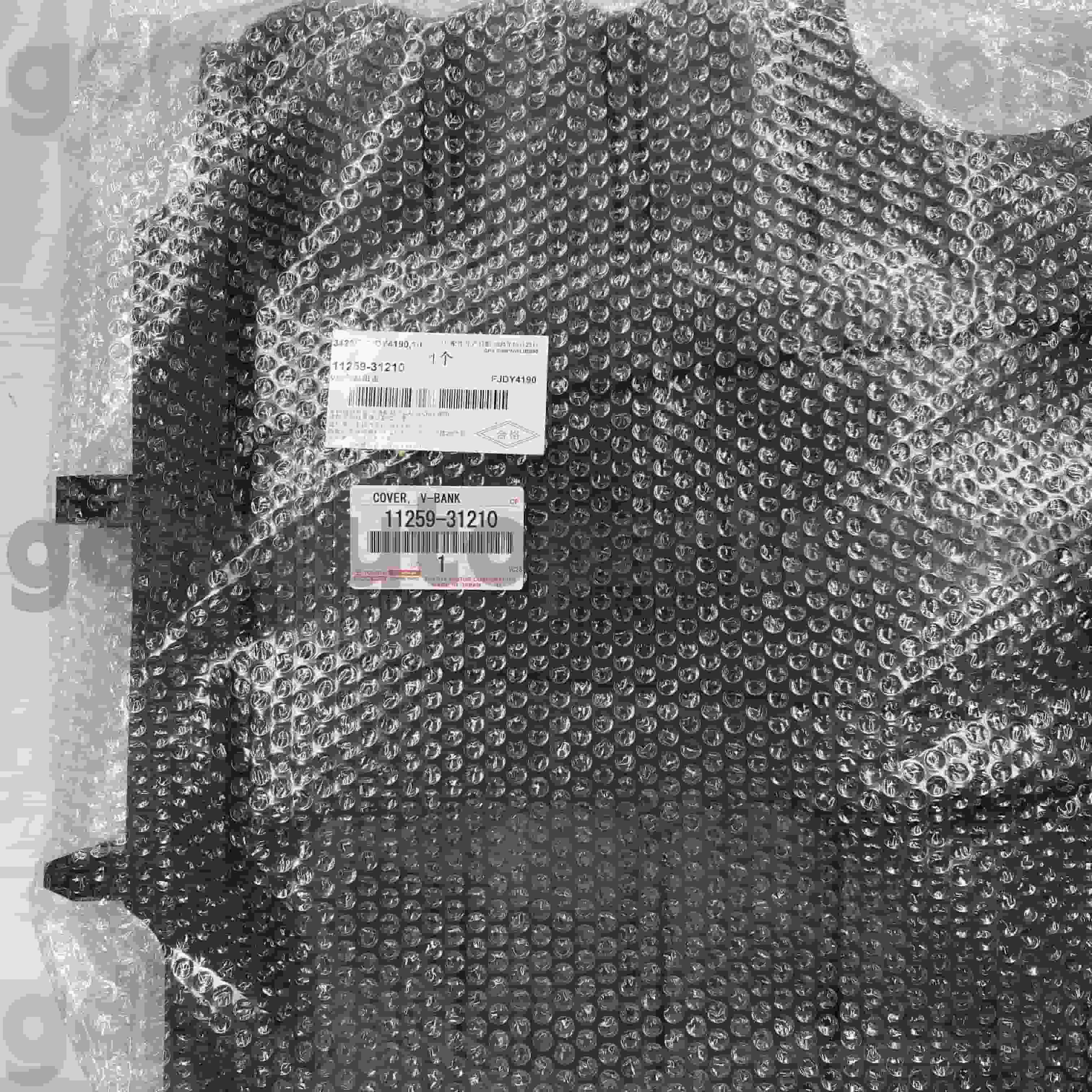 copertura del motore delle parti originali Toyota 11259-31210 per il telaio NO.GRJ200 di LAND CRUISER