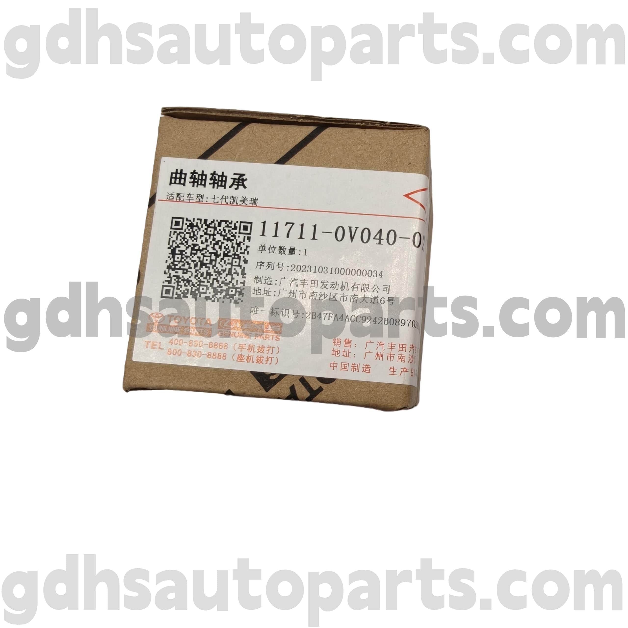 11711-0V040-02 Cuscinetto albero motore ricambi originali Toyota per CAMRY/HYBRID, telaio RAV4 NO.5ARFE..ASA44