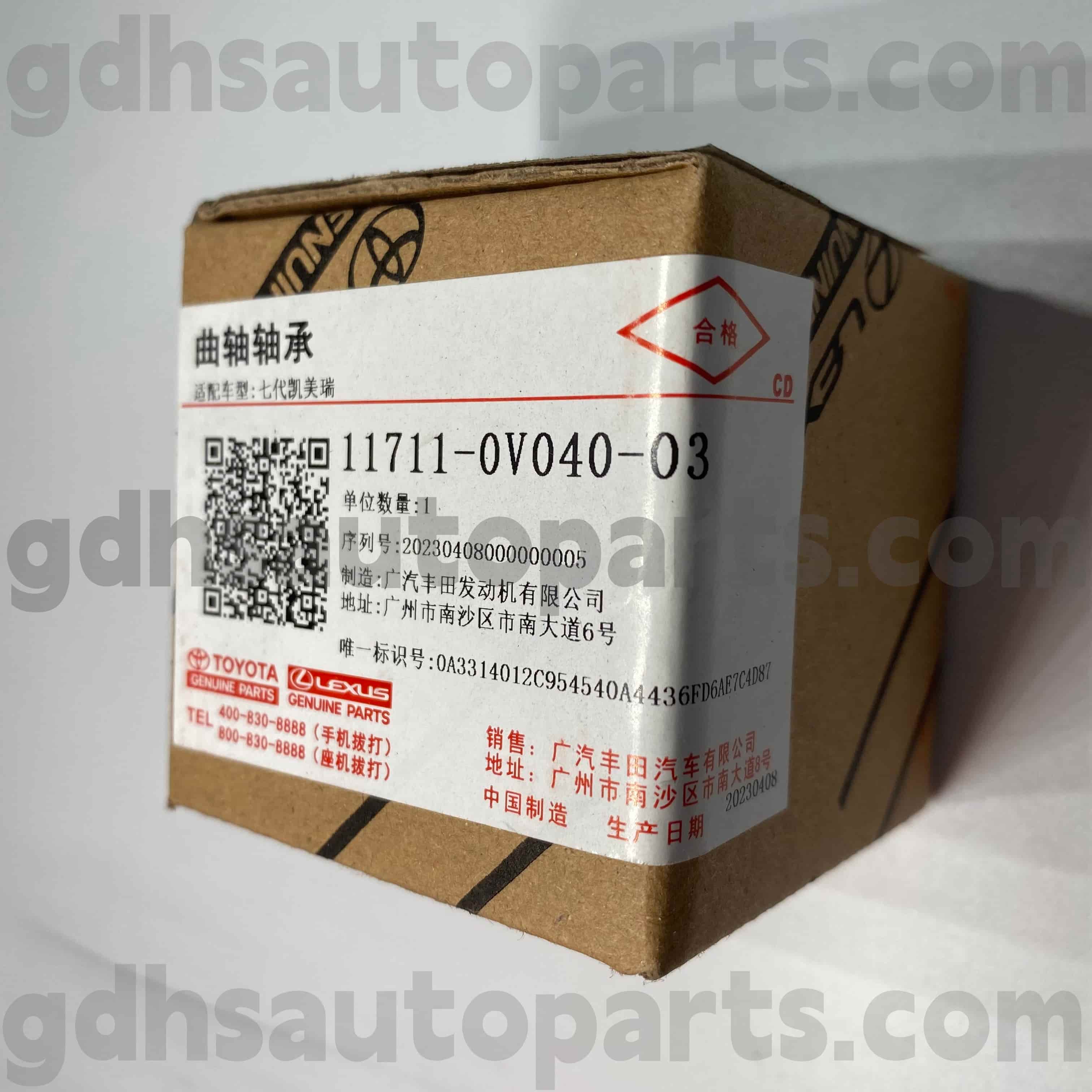 11711-0V040-03 Cuscinetto albero motore ricambi originali Toyota per CAMRY/HYBRID, telaio RAV4 NO.5ARFE..ASA44