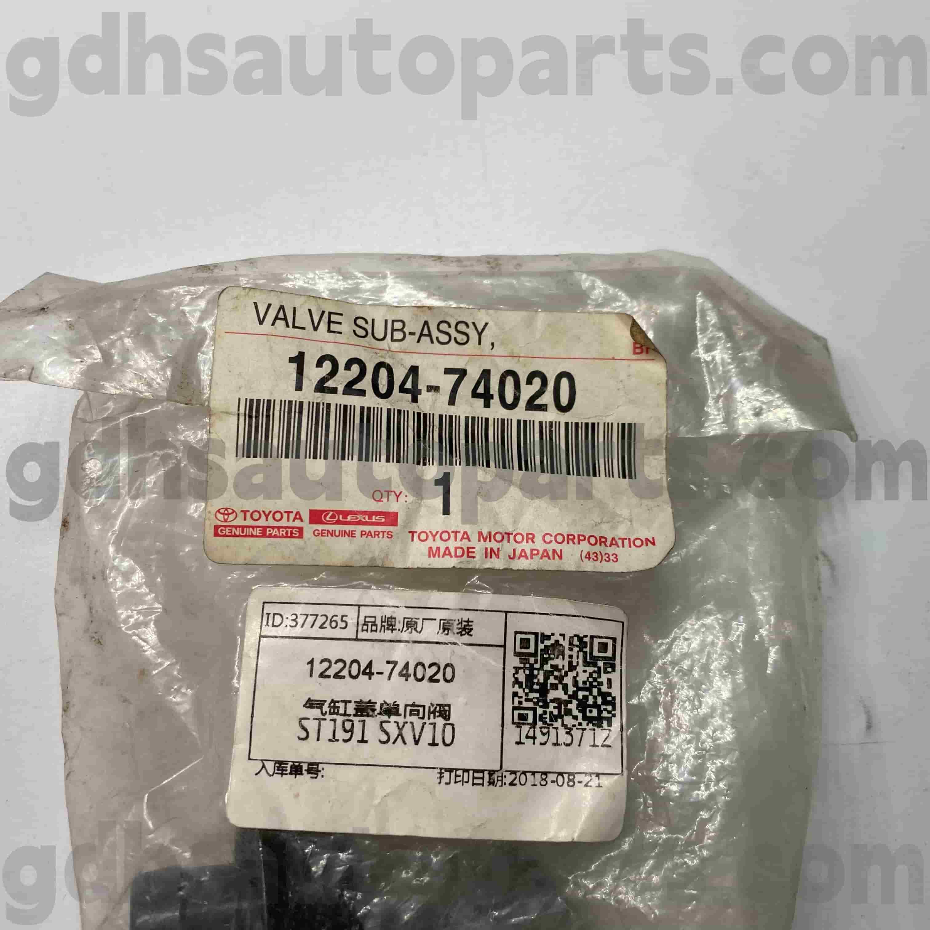 12204-74020 Valvola PCV ricambi originali Toyota per telaio CORONA, CAMRY, RAV4 NO.ST191 SXV10