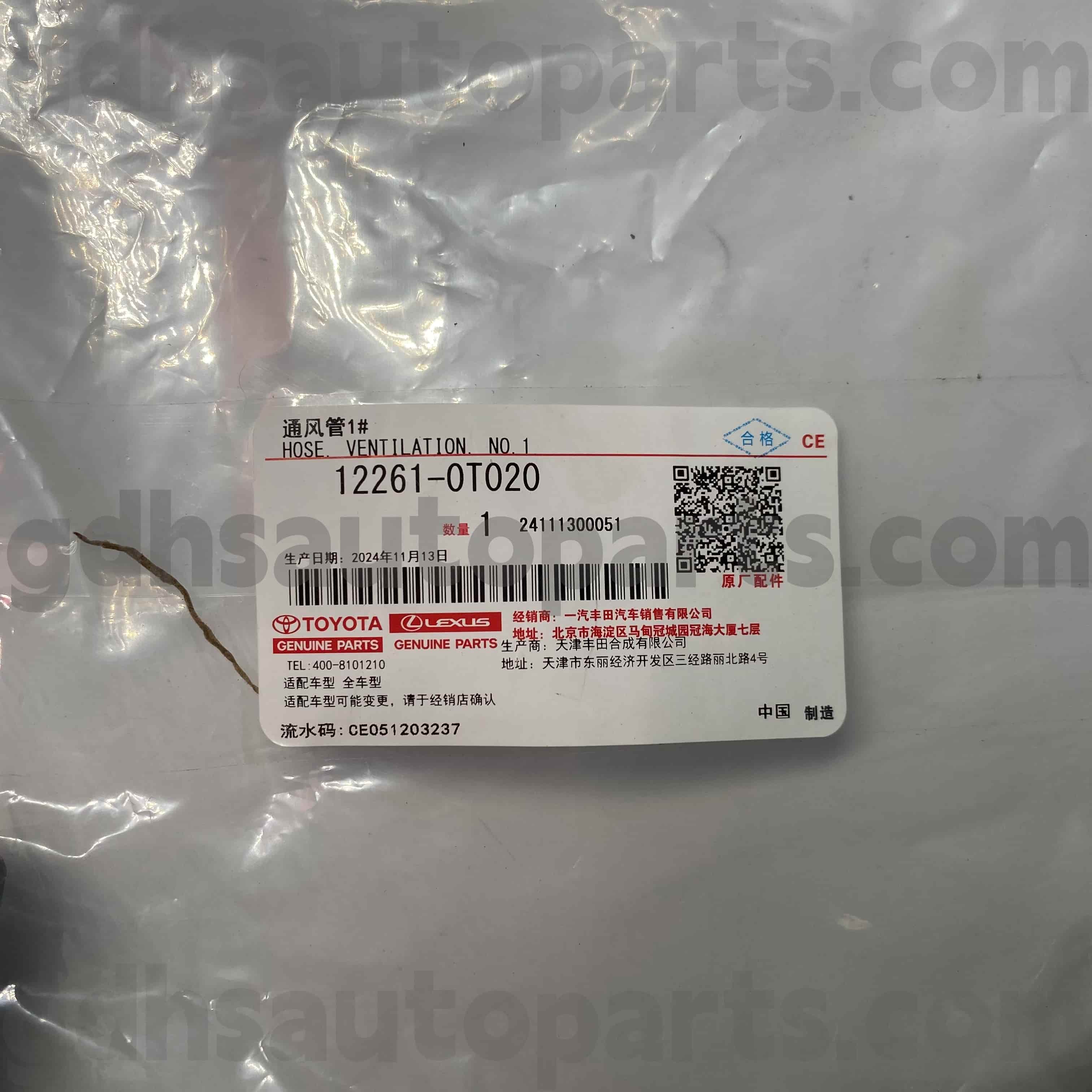 12261-0T020 Tubo flessibile di sfiato ricambi originali Toyota per telaio COROLLA, VIOS, YARIS NO.ZRE15#/1ZRFE