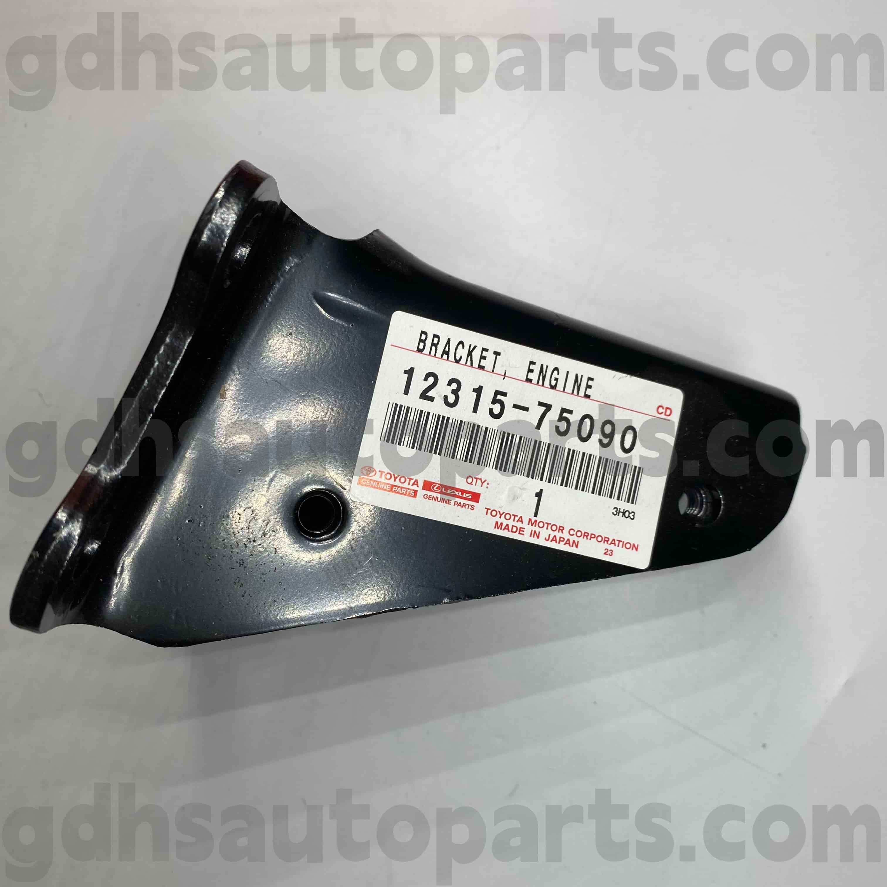 supporto di motore dei ricambi originali Toyota 12315-75090 per LAND CRUISER PRADO, telaio 4RUNNER NO.TRJ152