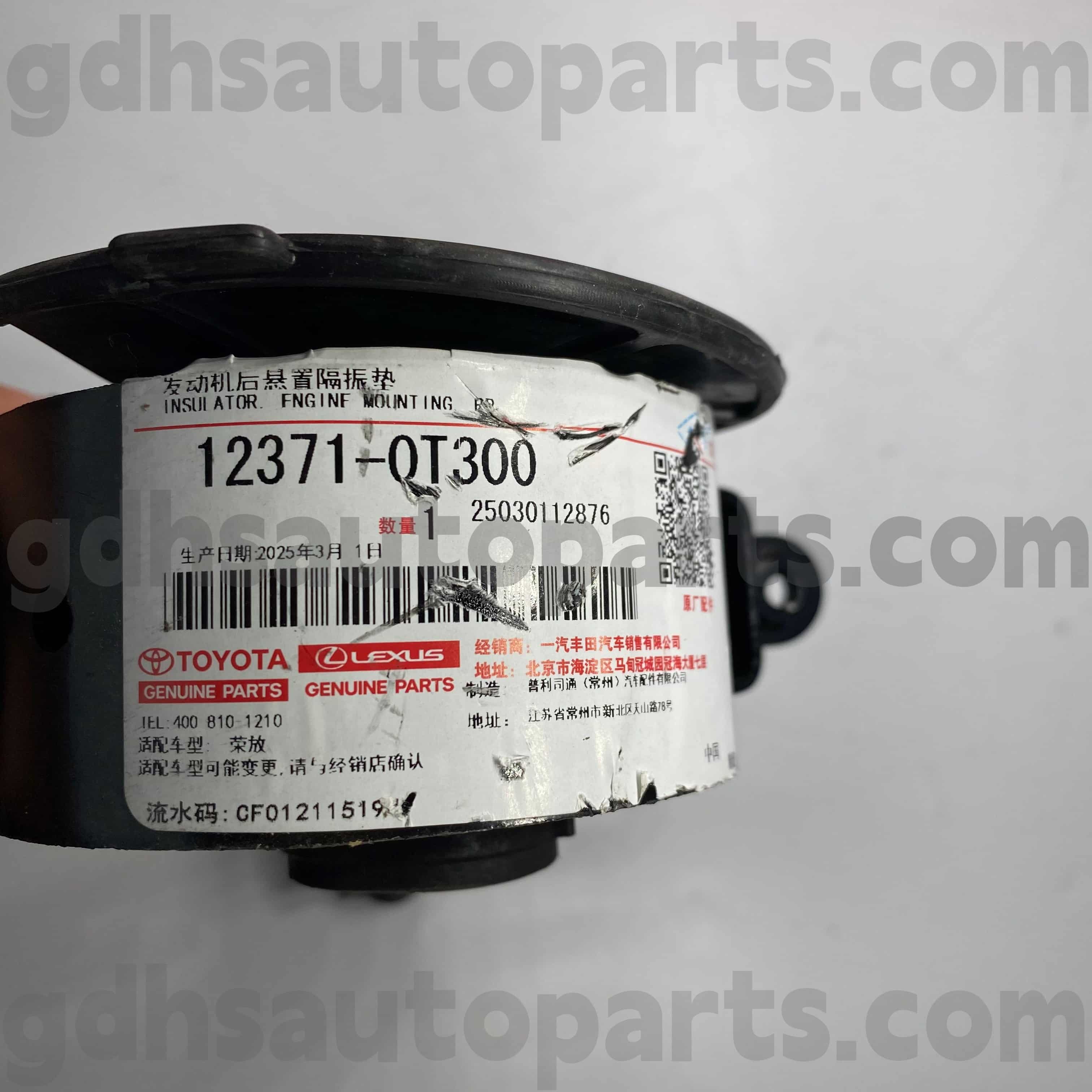 12371-0T300 Collegamento del cambio ricambi originali Toyota per telaio RAV4 NO.ASA44