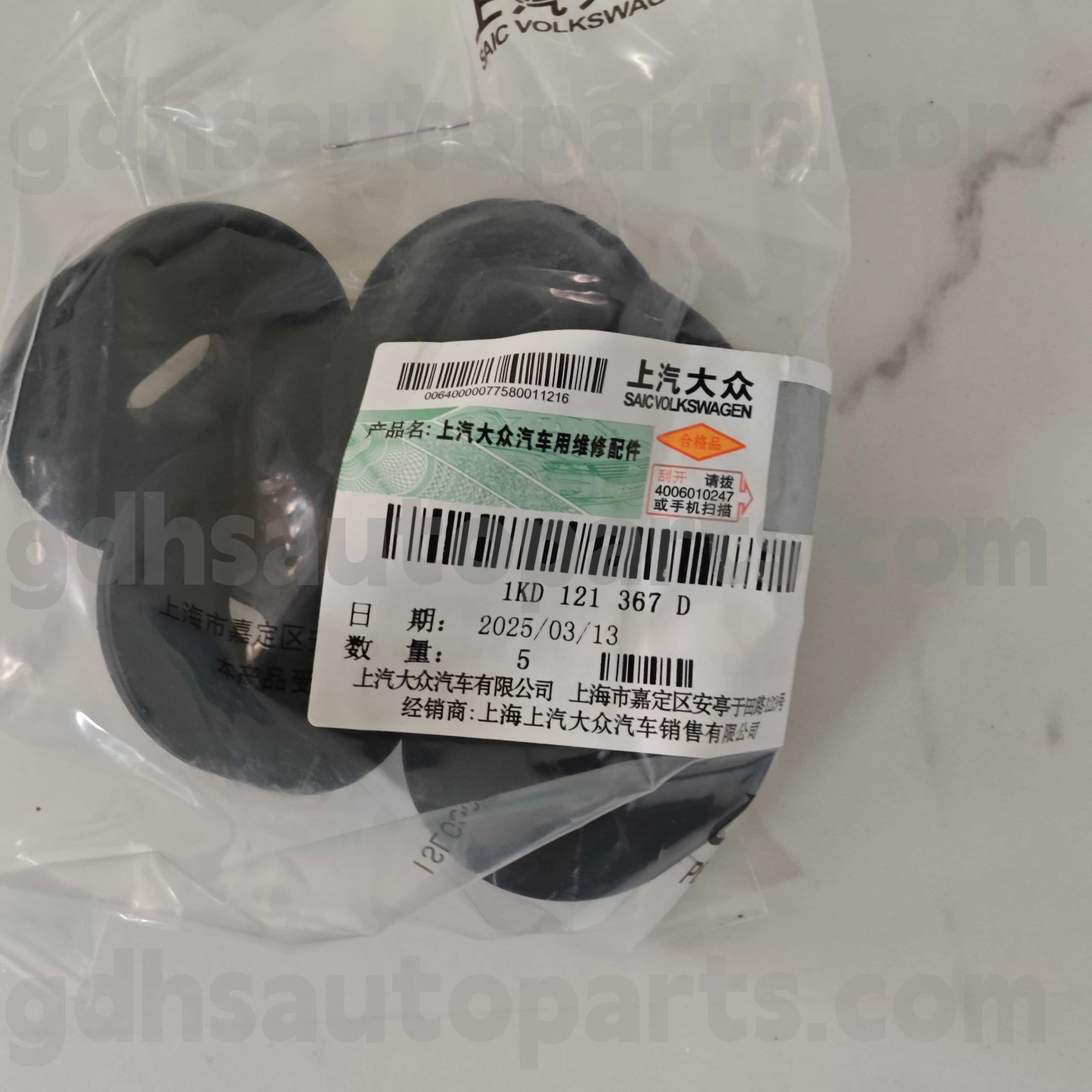 1KD121367D Volkswagen Supporto per radiatori di parti autentiche per Tiglp Tiguan L Pro, CC CC, AQ6 Audi Q6, Octavia Ming Rui, Rapid