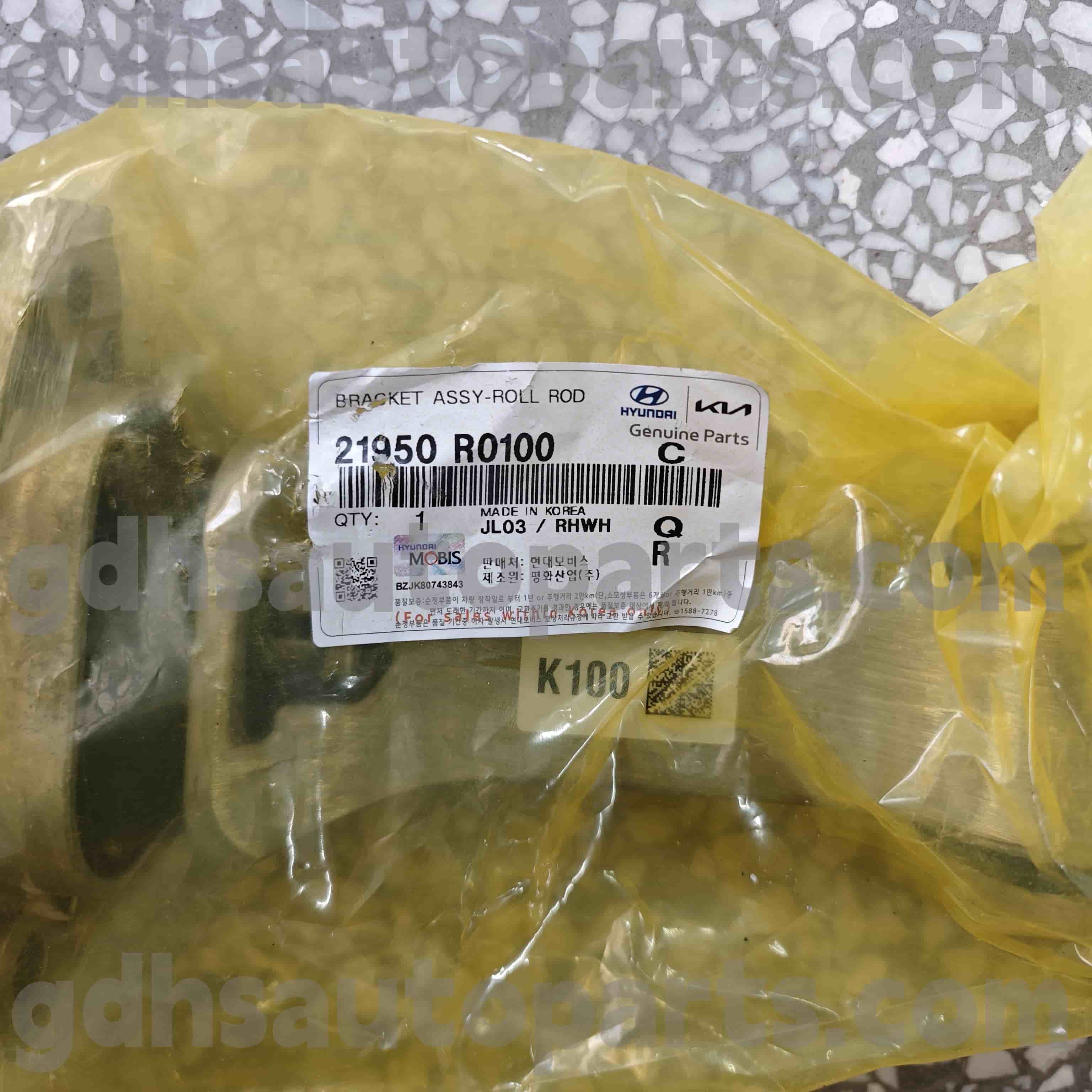 21950 R0100 Hyundai Genuine Parti Roll Stop Bracket per la Russia ， Generale ， Australia ， Europa + Russia ， Medio Oriente