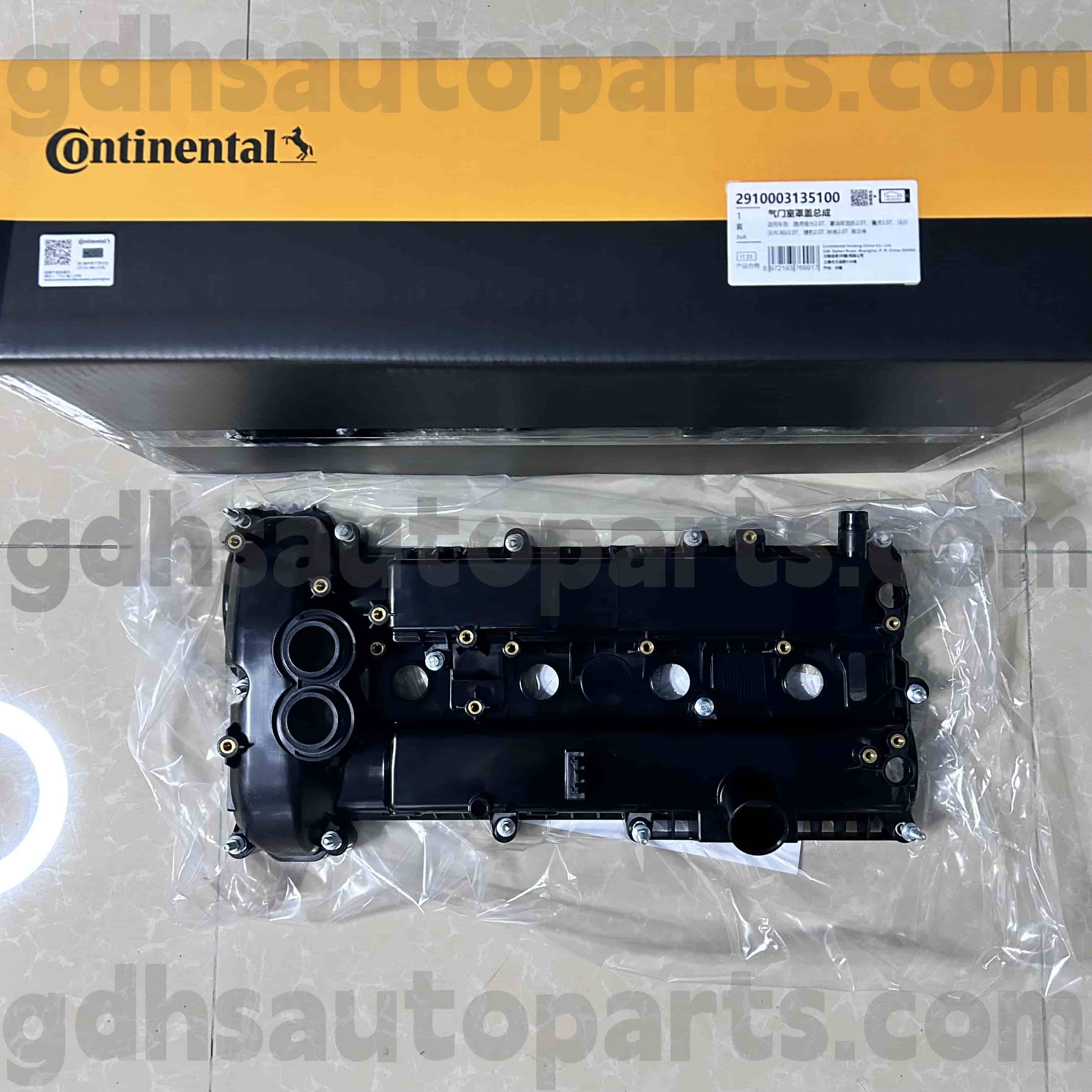 2910003135100 Copertina valvola continentale per nuova gamma Rover Evoque, Discovery Sport OE NO. LR070360