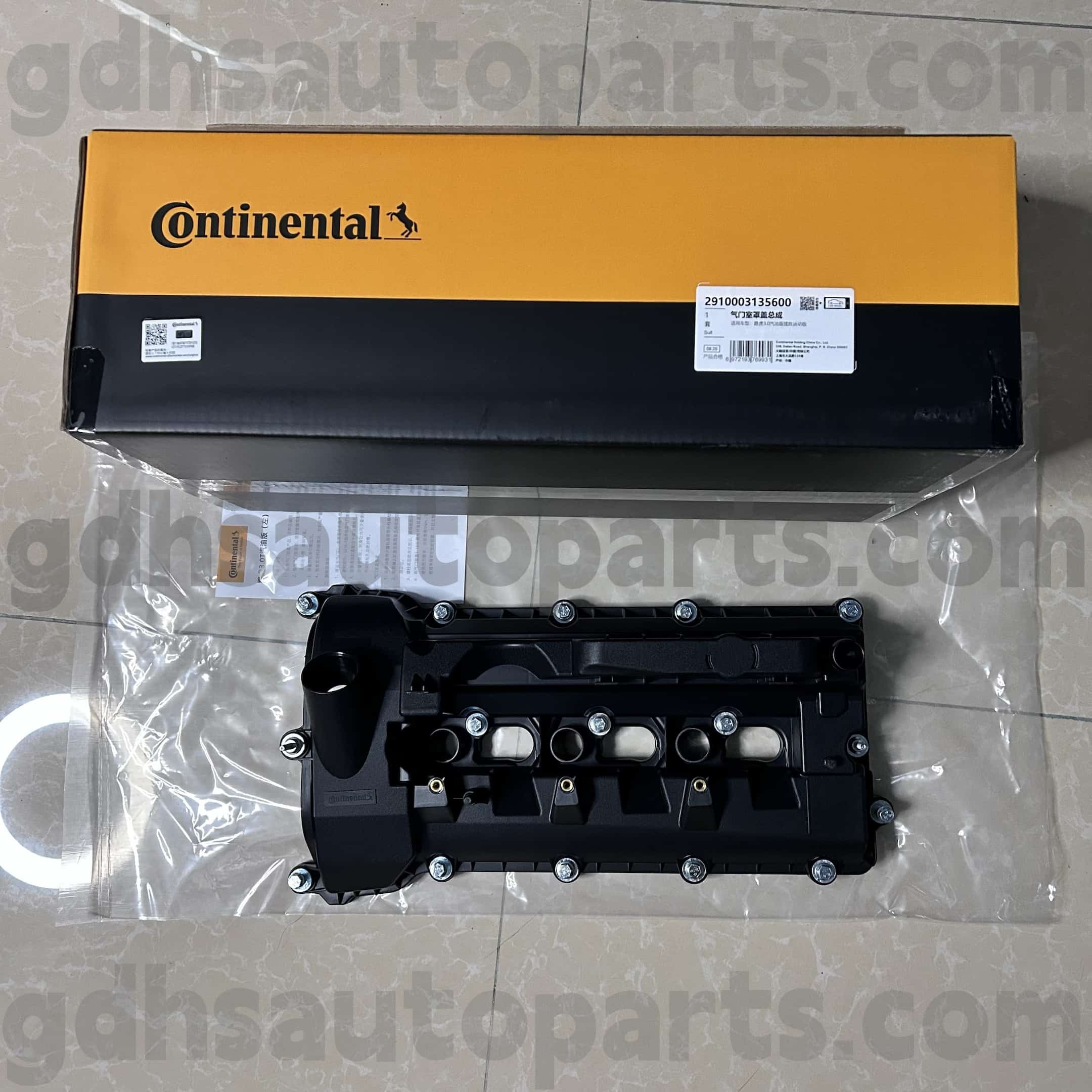 2910003135600 Coperchio valvola a sinistra continentale per Range Rover Velar, Land Rover Discovery 4, Range Rover, Range Rover Sport OE NO. LR109353