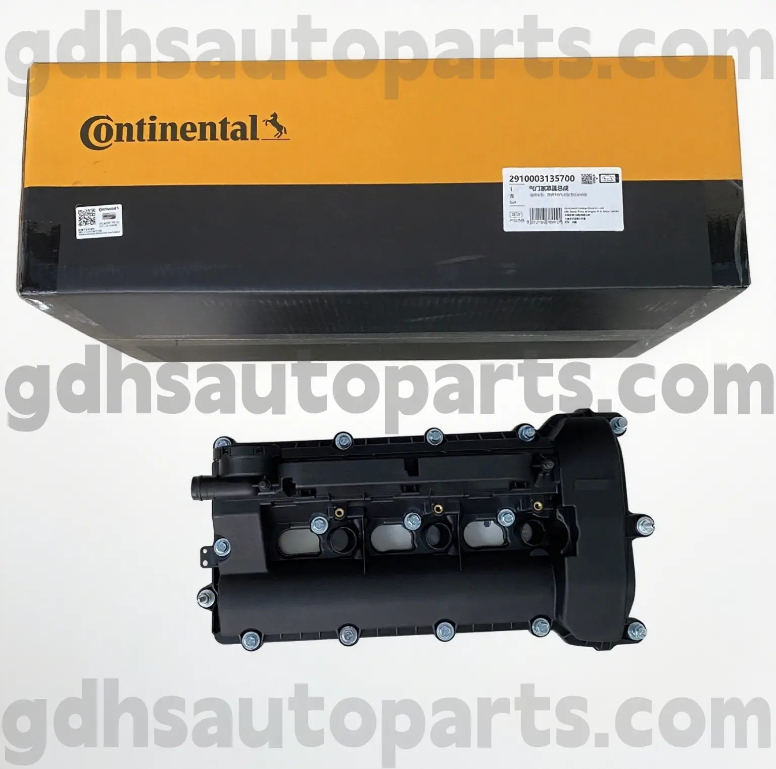 2910003135700 Coperchio valvola destra continentale per Range Rover Velar, Land Rover Discovery 4, Range Rover, Range Rover Sport OE NO. LR109354