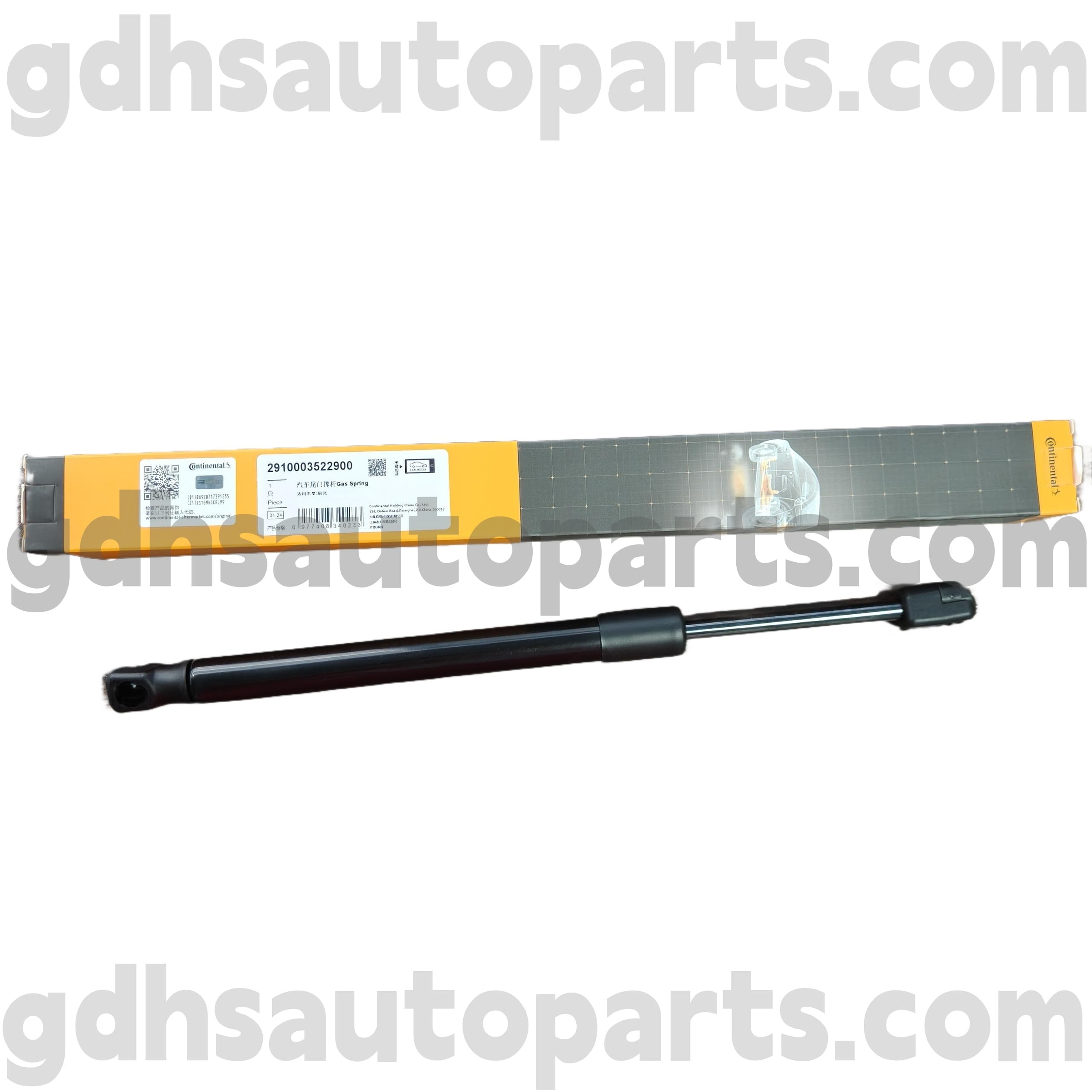 2910003522900 Hood Continental Hood per nuovo Range Rover Evoque OE NO. LR025400