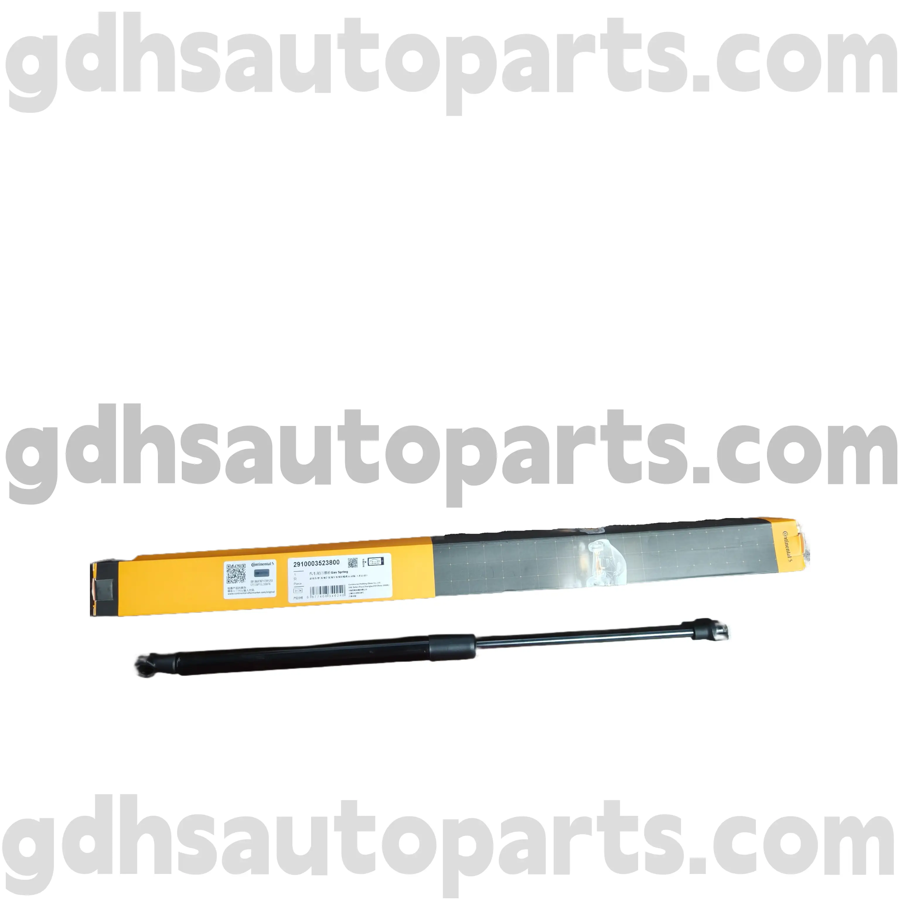 2910003523800 Continental Hood Strut per Range Rover Sport, Land Rover Discovery 4 OE NO. LR009106