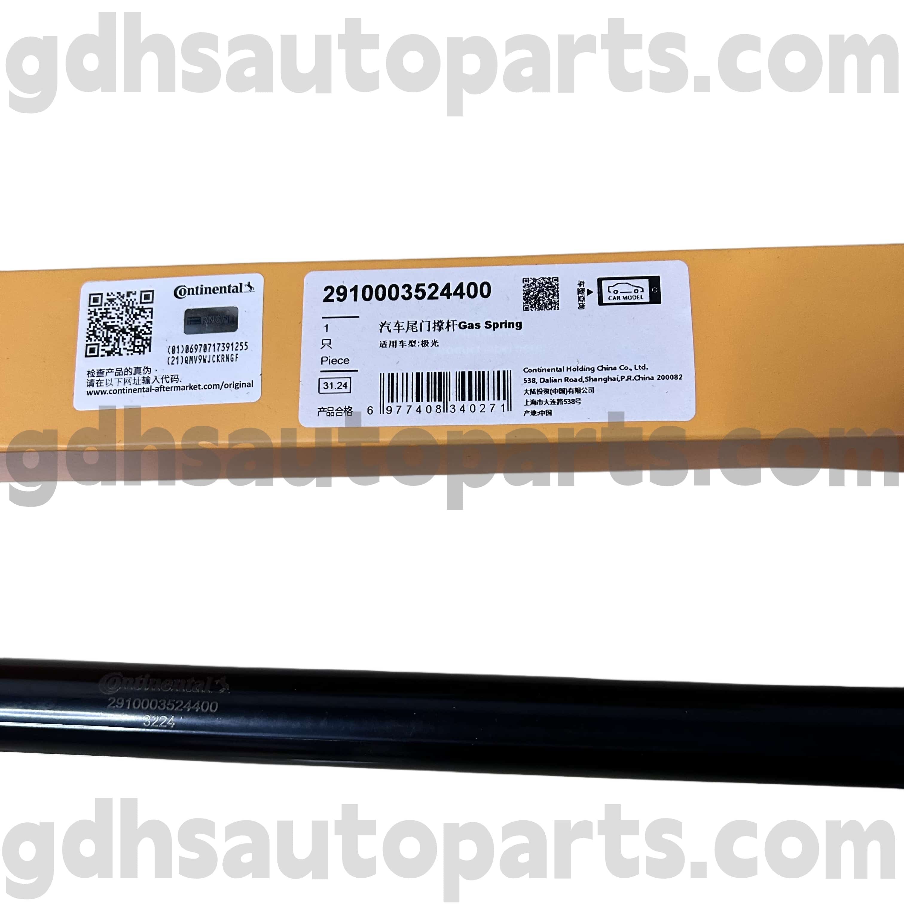2910003524400 Continental Tailgate Strut per nuovo Range Rover Evoque OE NO. LR025379