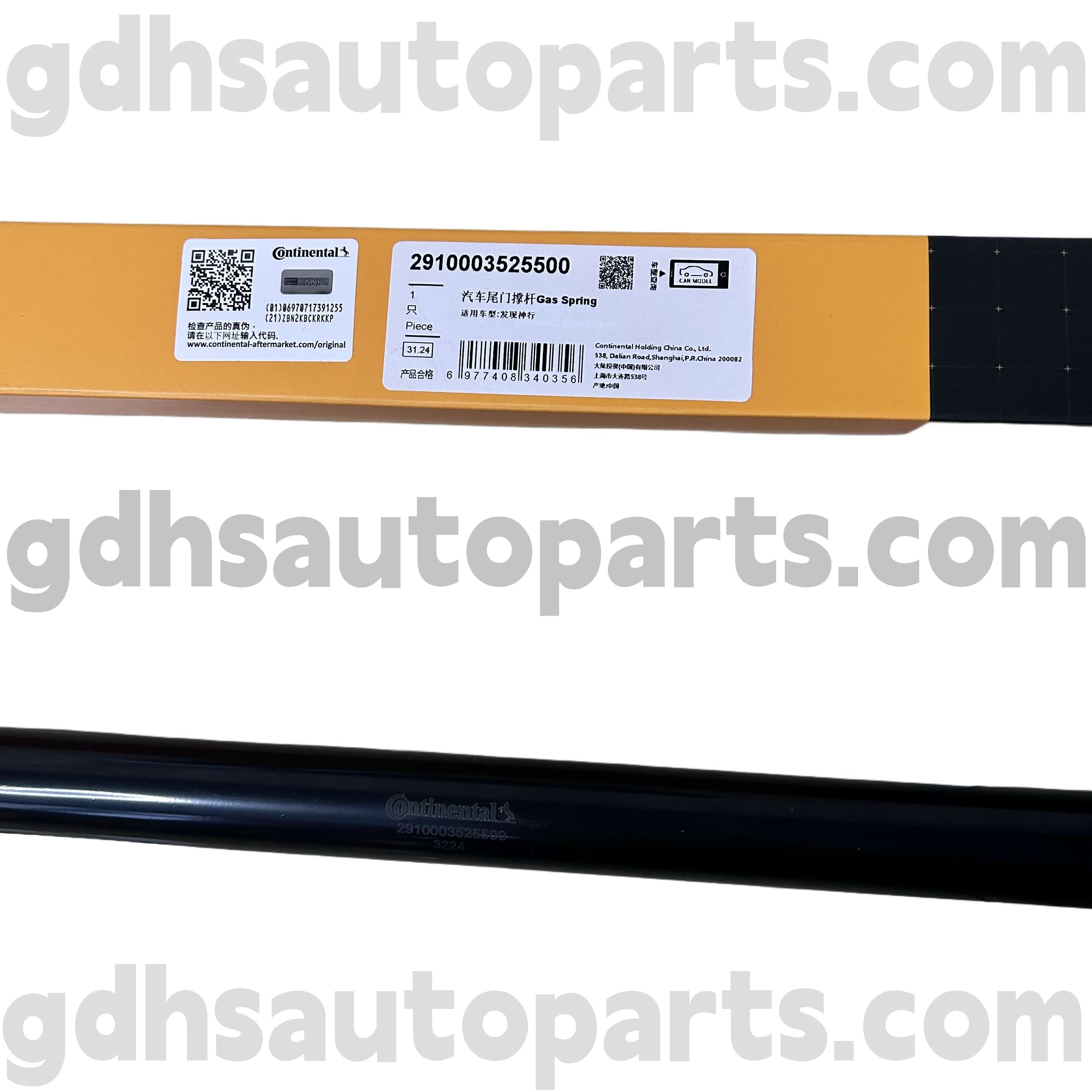 2910003525500 Continental Tailgate Strut per Discovery Sport OE NO. LR058520