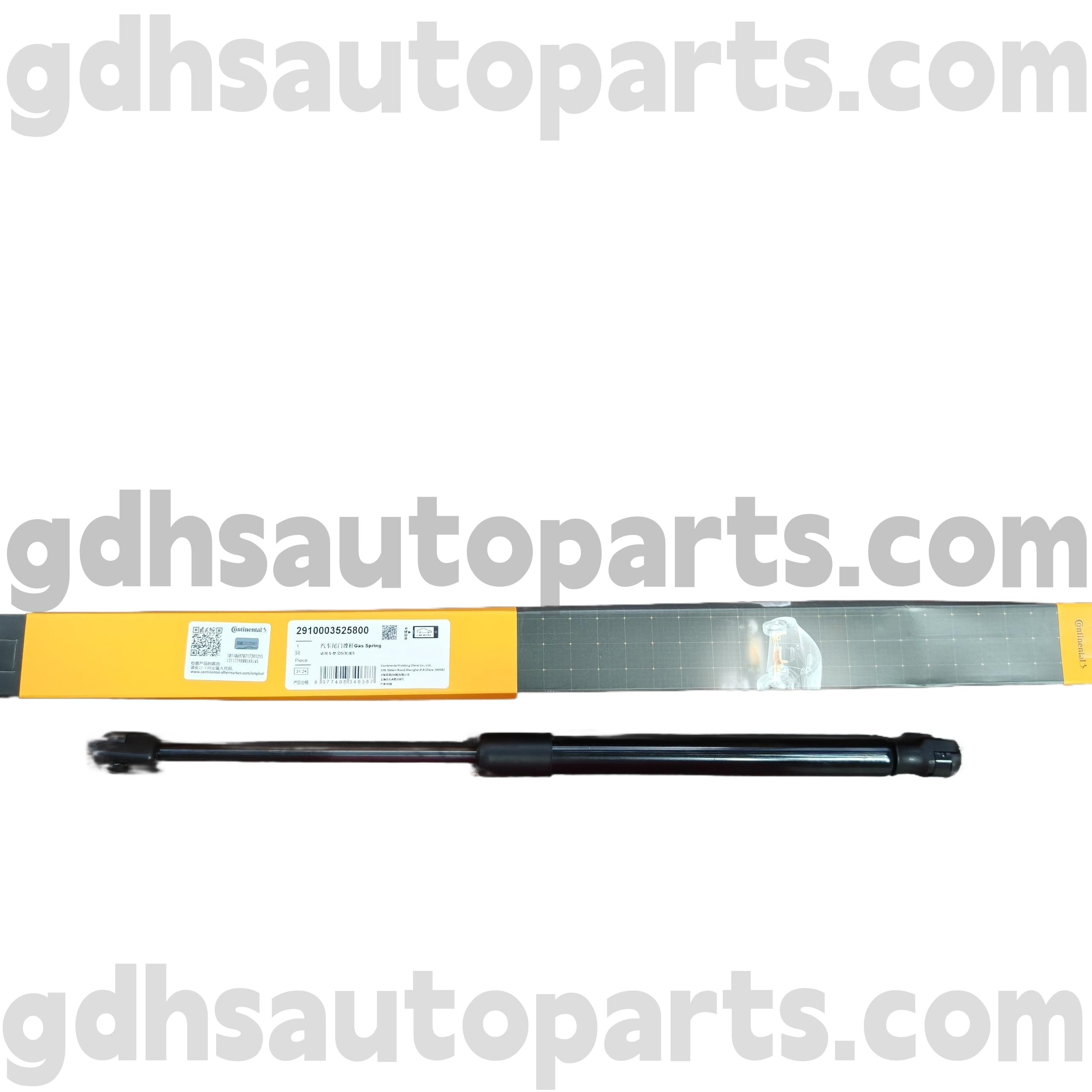 2910003525800 Canta continentale Strut per Land Rover Discovery 4 OE NO. LR083150