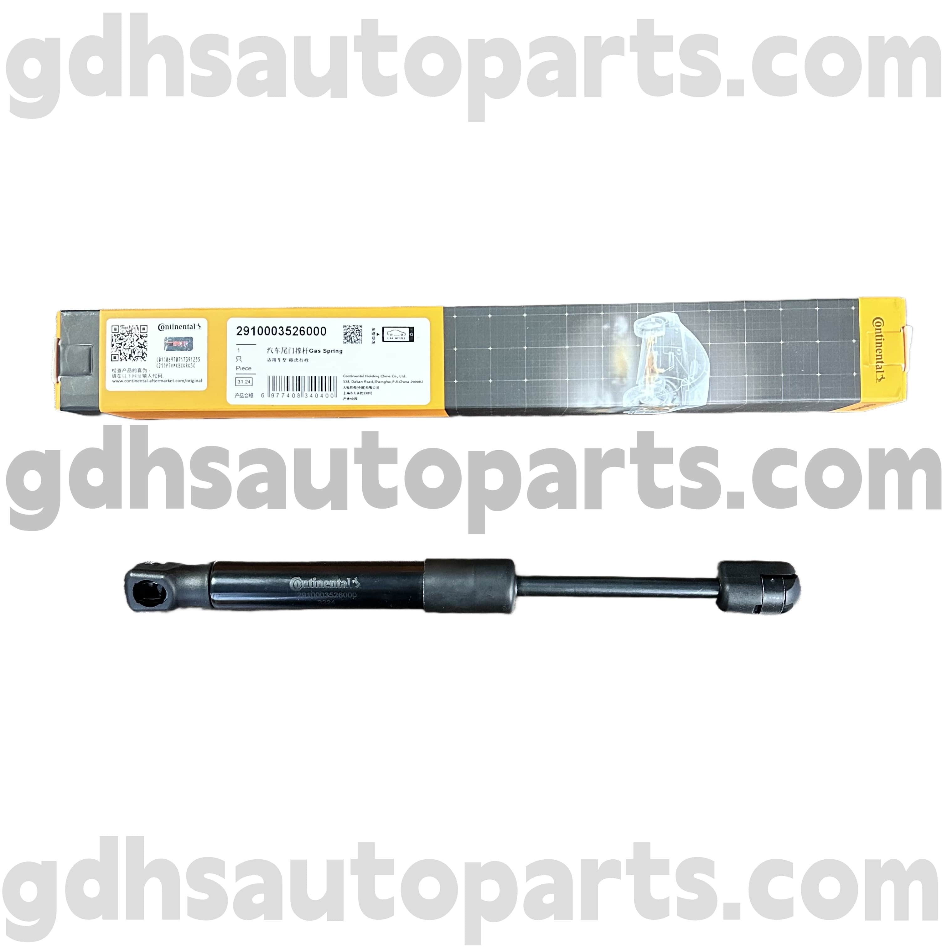 2910003526000 Continental Tailgate Strut per Range Rover OE NO. LR017455