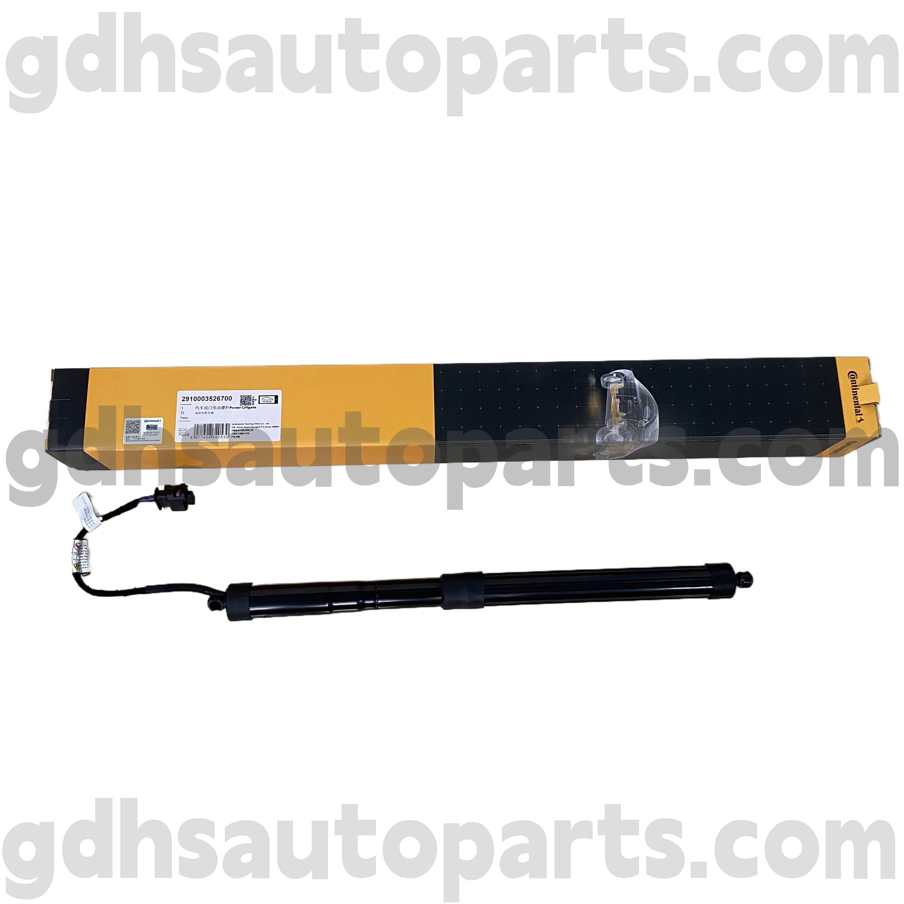 2910003526700 Continental Tailgate Strut per Range Rover OE NO. LR126174