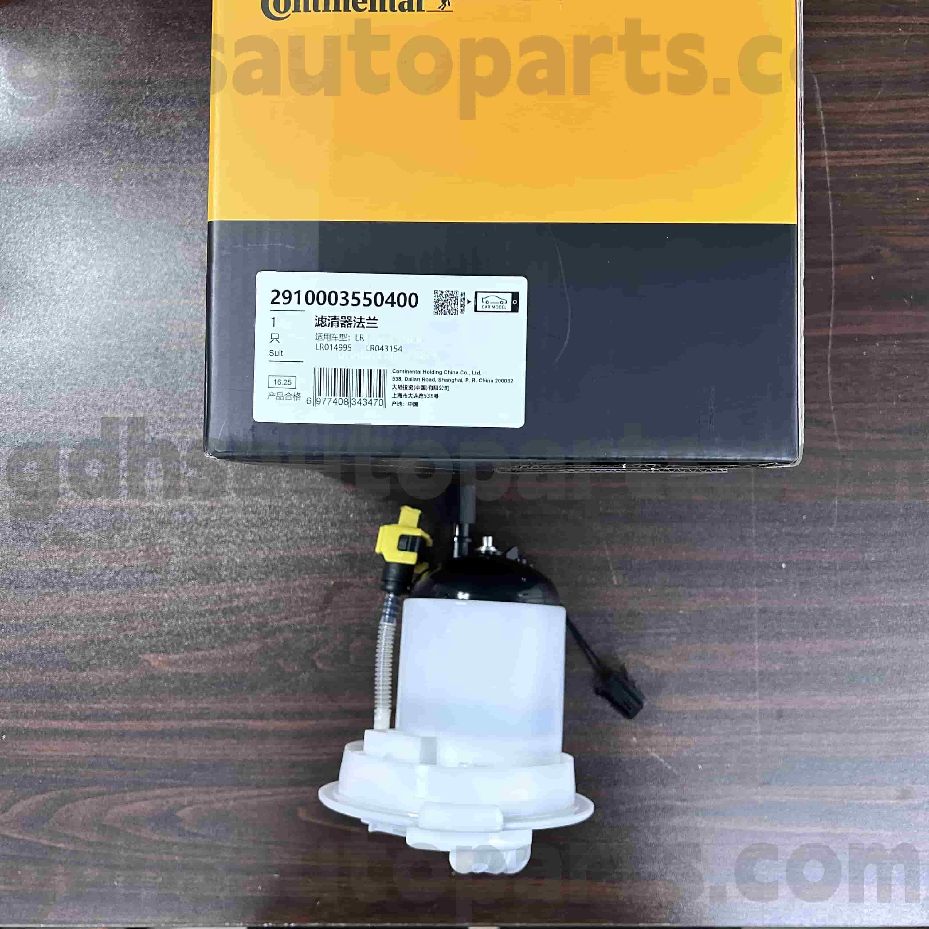 2910003550400 Filtro del carburante continentale per Range Rover OE NO. LR043154