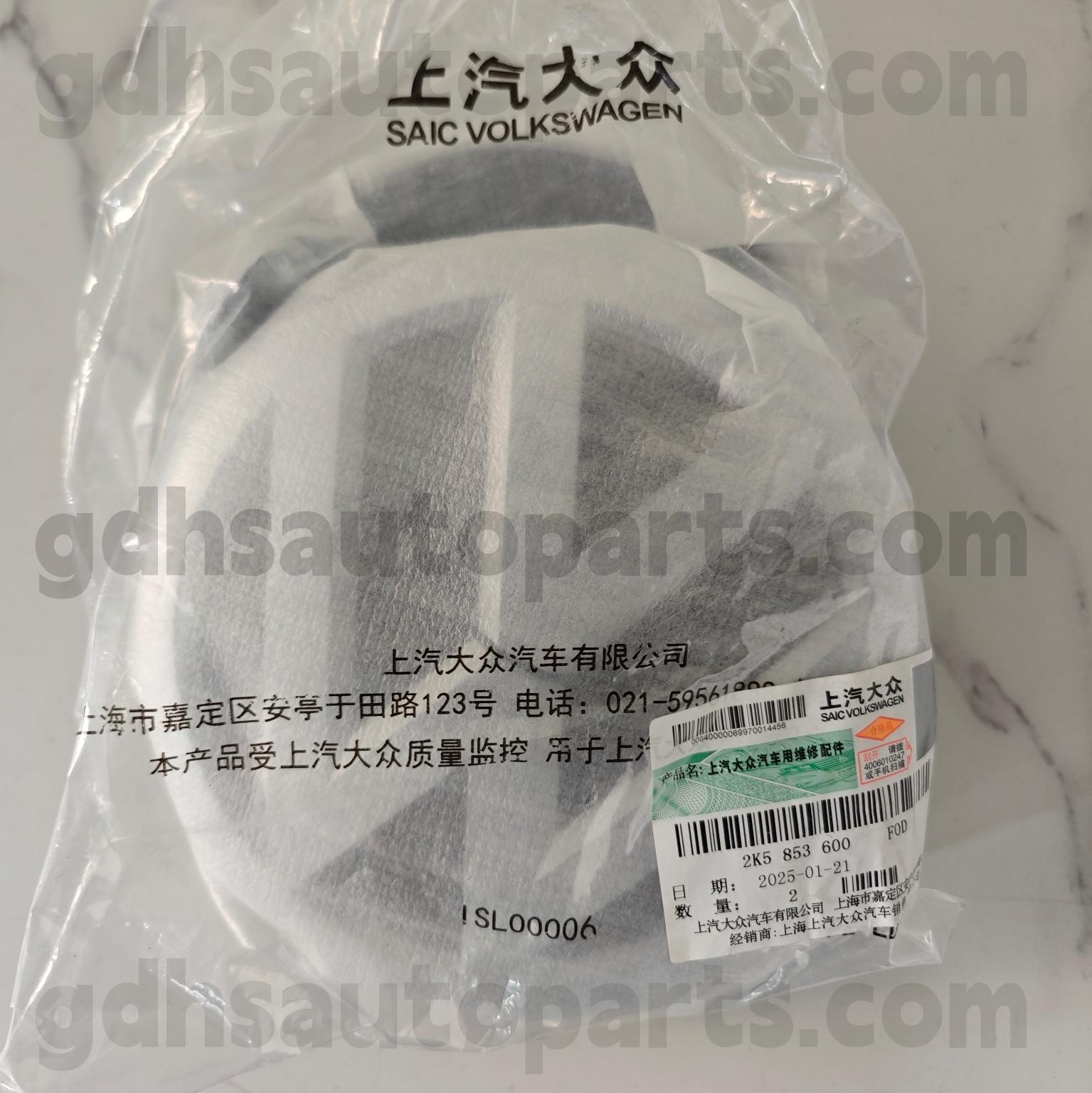 2k5 853 600 Volkswagen Parti autentiche Logo della griglia anteriore per caddy ， toua touareg, Tiguan Allspace