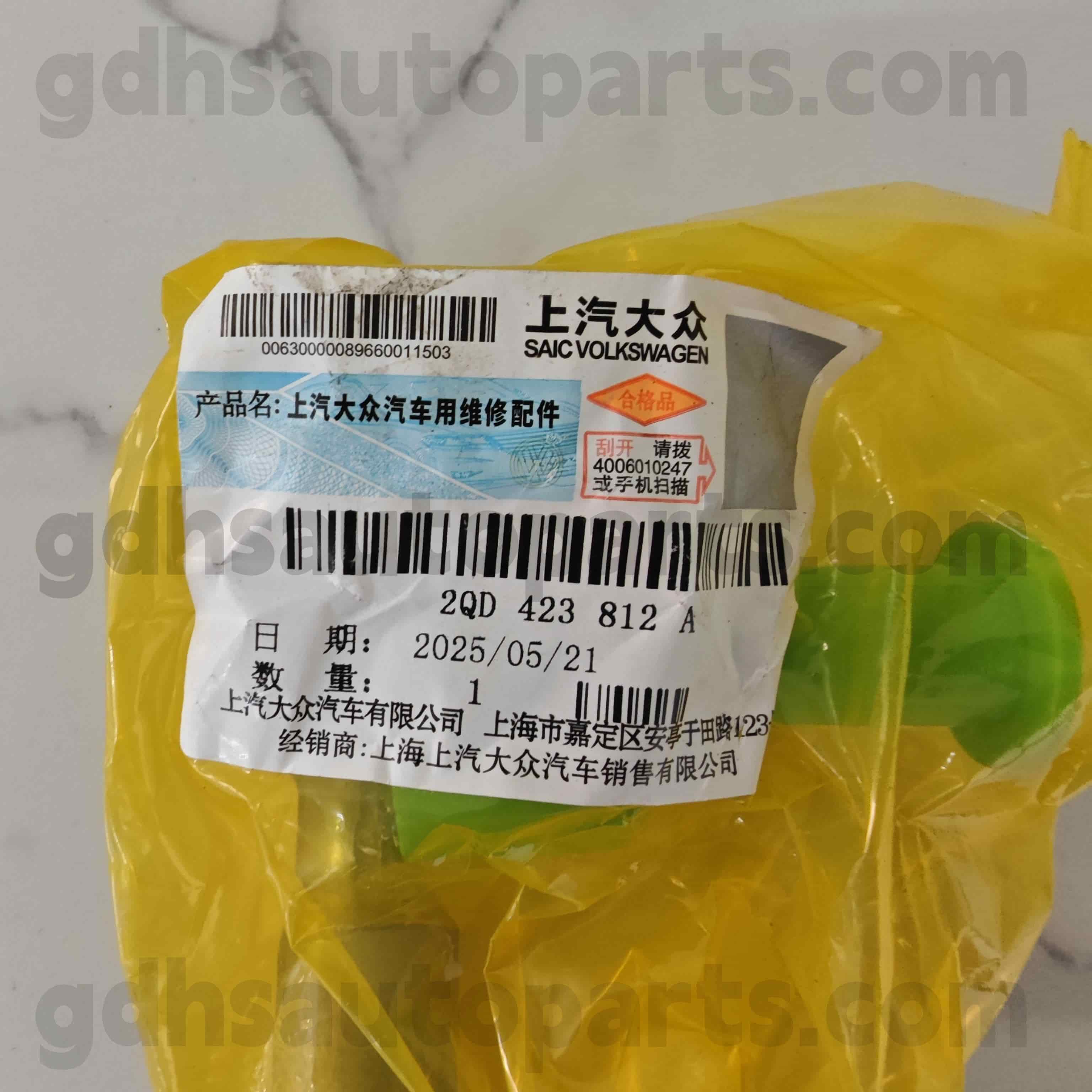 2QD 423 812A Volkswagen Parti autentiche Tie a destra Traccia esterno Fine per TCR T-Cross ， Lavx Lavida Xr ， NIV NIVUS