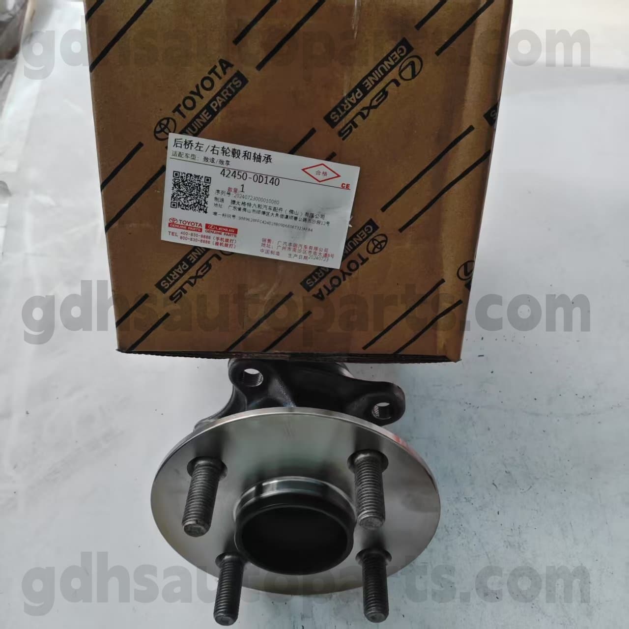 42450-0d140 Toyota Parti autentiche cuscinetto per mozzo posteriore per il telaio Yaris n. NSP15#