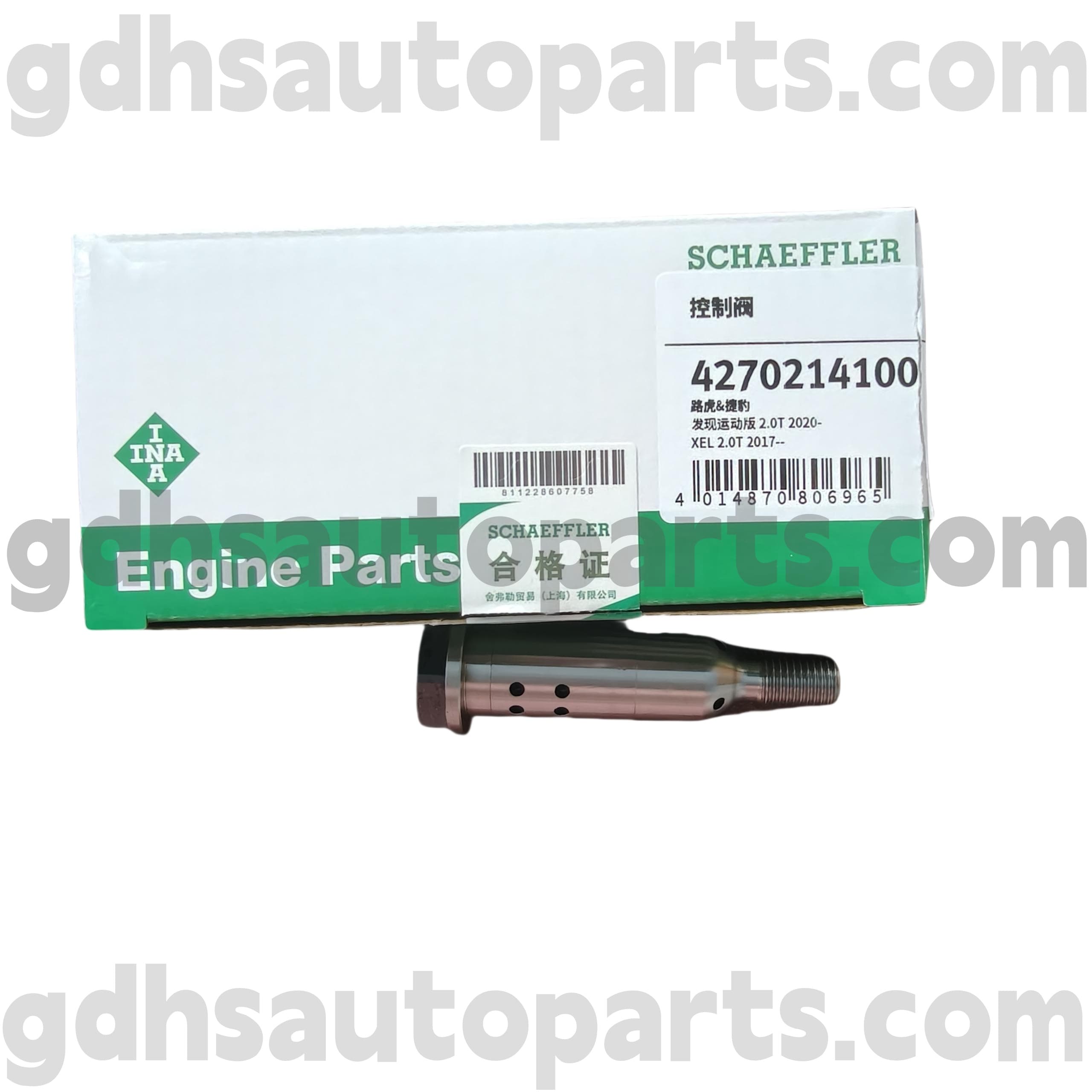 4270214100 SCHAEFFLER INA VITE per Range Rover Velar, Land Rover Discovery 4, Range Rover, Range Rover Sport OE NO. LR127722