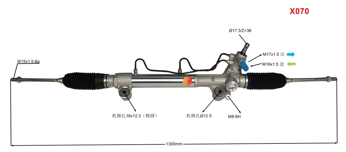 44200-0K040 Sterzo automobilistico
