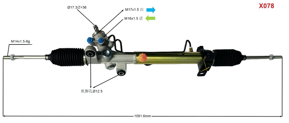 44200-12760 Sterzo automobilistico