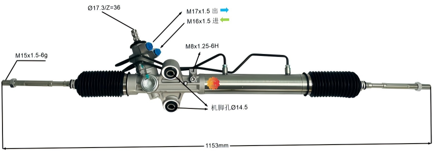 44200-26470 Sterzo automobilistico