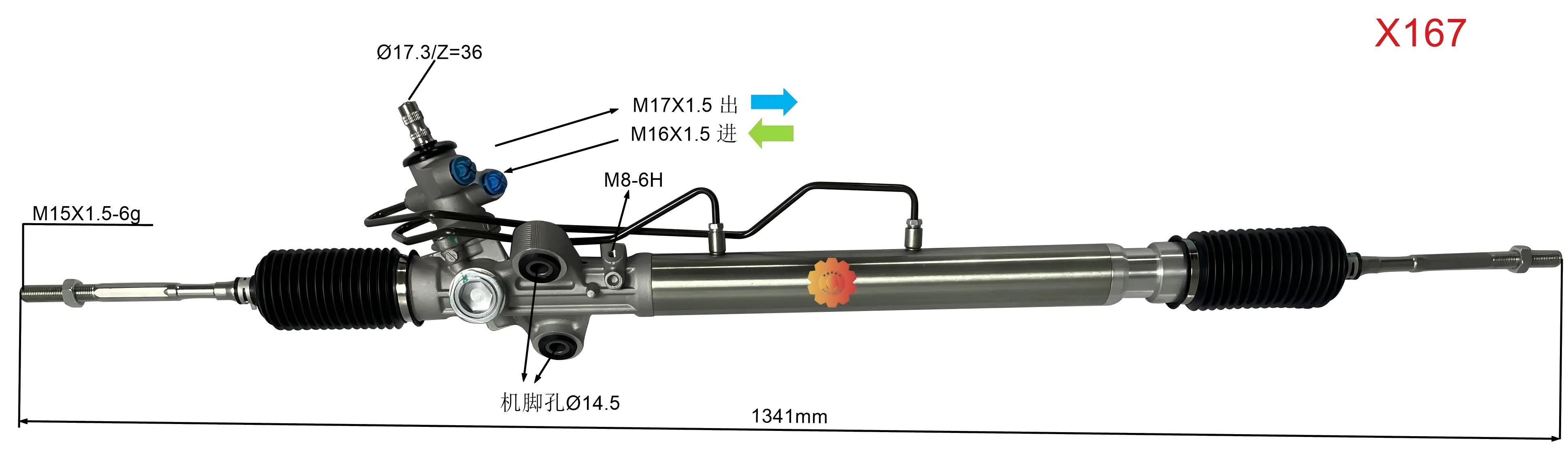 44200-26490 Sterzo automobilistico