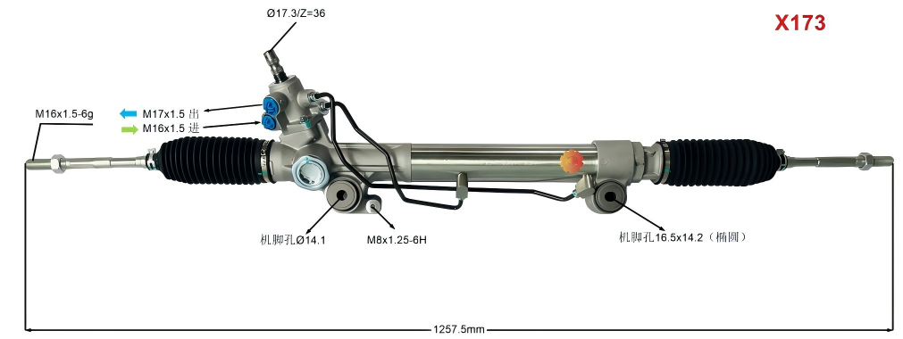 44200-60210 Sterzo automobilistico