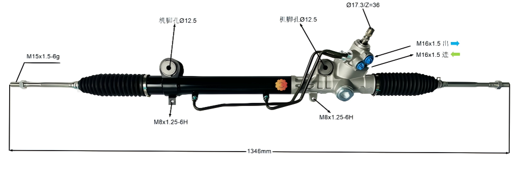 44250-04020 Sterzo automobilistico