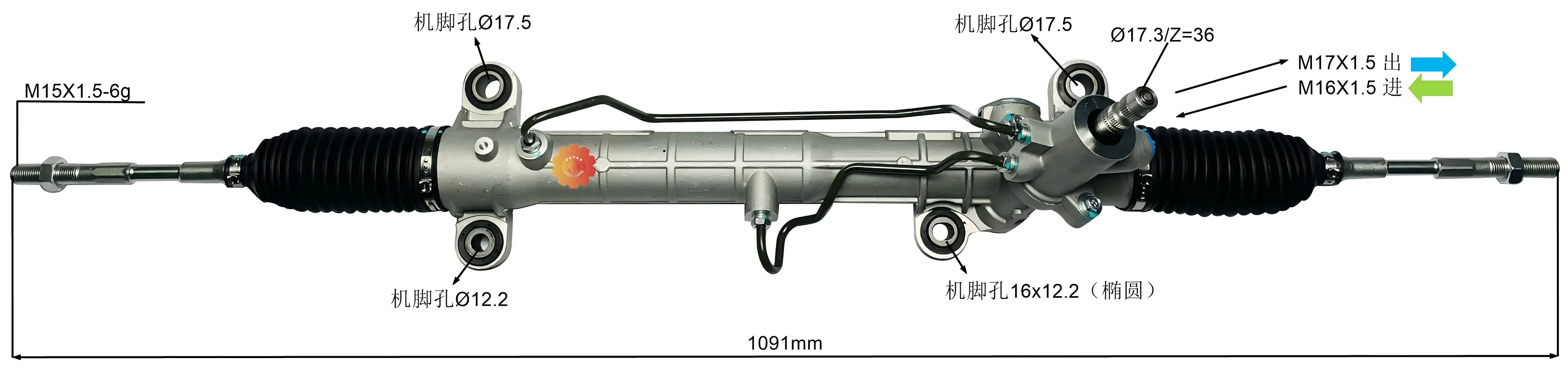 44250-05080 Sterzo automobilistico